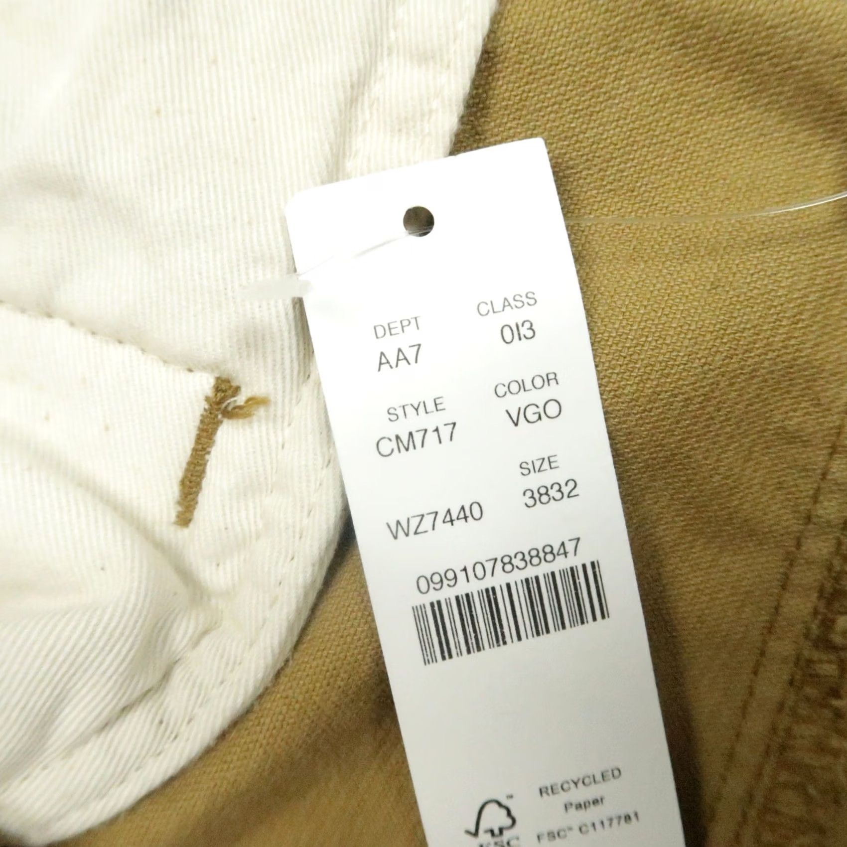 J.Crew J.CREW Pants Mens 38x32 Corduroy Brown Classic Straight Stretch Chino Pockets Casual Workwear Cotton Spandex Front Flat Front Regular Inseam 32 Mens Size US 38 / EU 54 - 5 Thumbnail