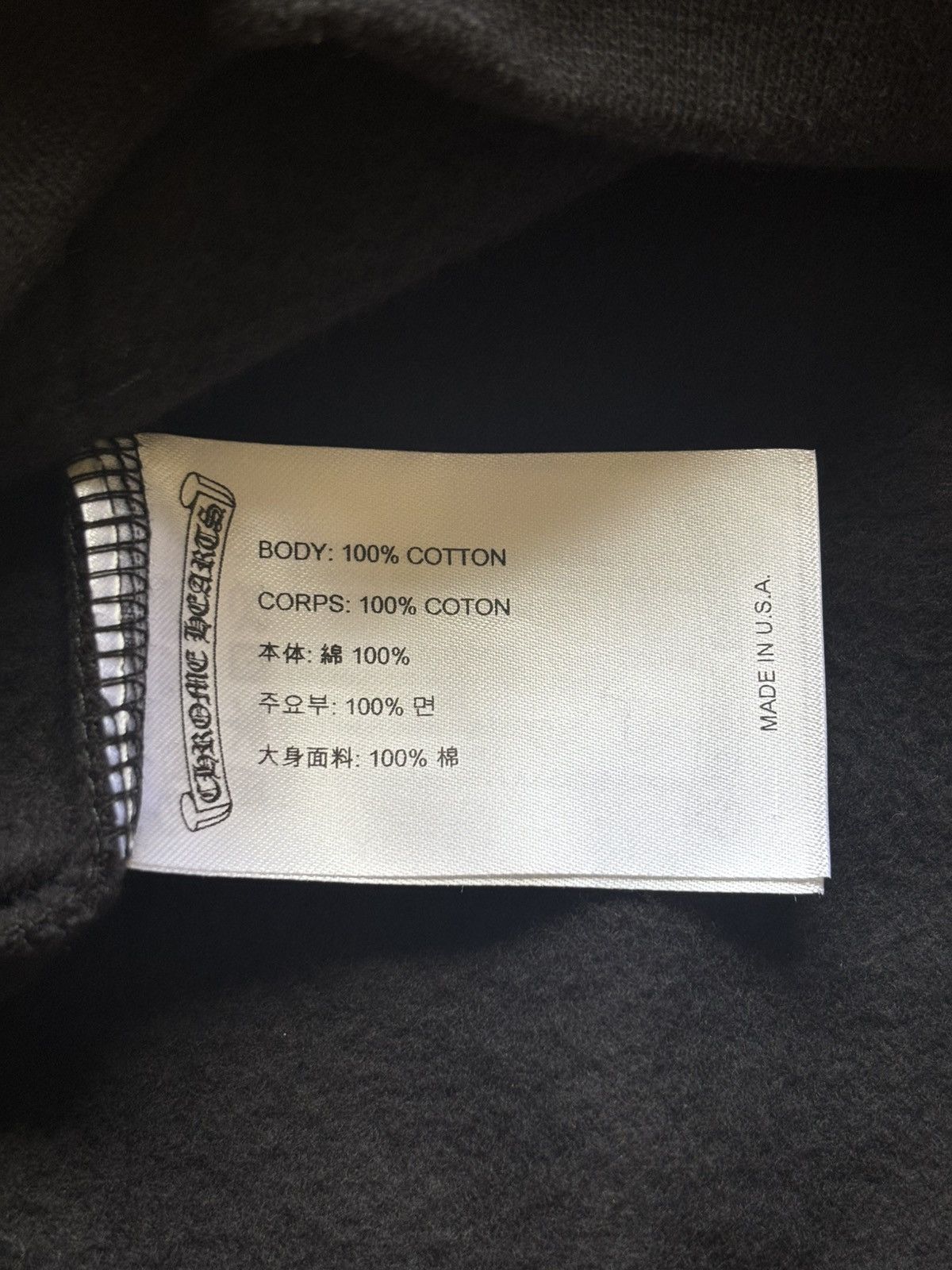 Chrome Hearts Chrome Hearts Gradient Floral Hoodie Size US S / EU 44-46 / 1 - 7 Thumbnail