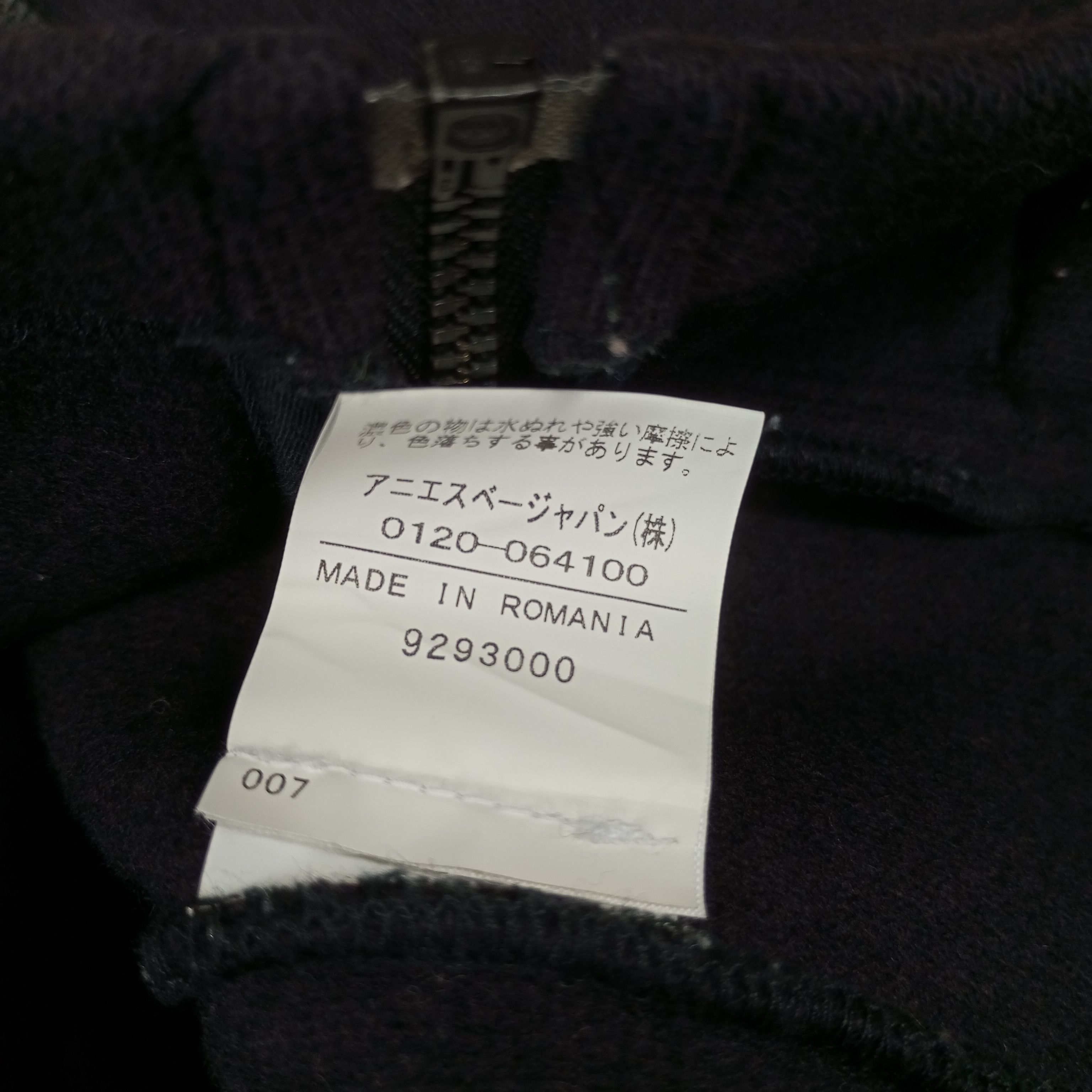 Designer × Vintage × agnes b. Agnes B Fashion Casual Style Designer Sweater Size S / US 4 / IT 40 - 7 Thumbnail