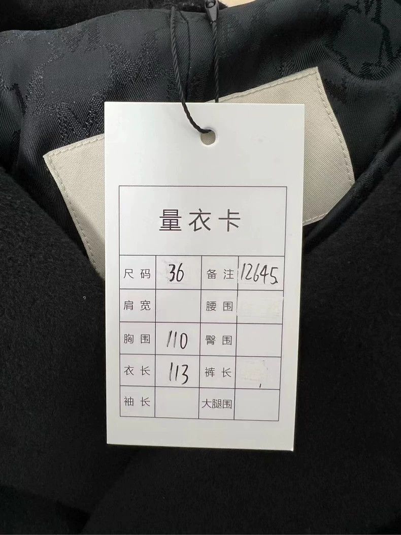 Max Mara Black 101801 Coat Jacket