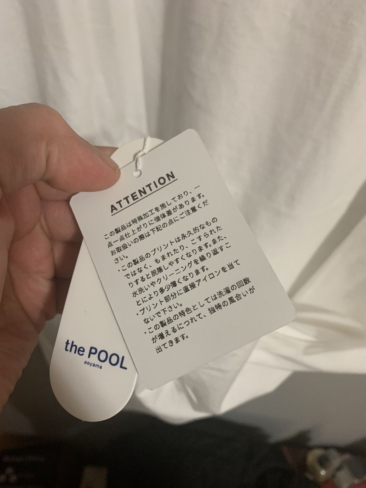 Hiroshi Fujiwara × Japanese Brand × the POOL aoyama The Pool Aoyama Pool Hours/Rules T-Shirt POM-2563-B Size US L / EU 52-54 / 3 - 4 Thumbnail