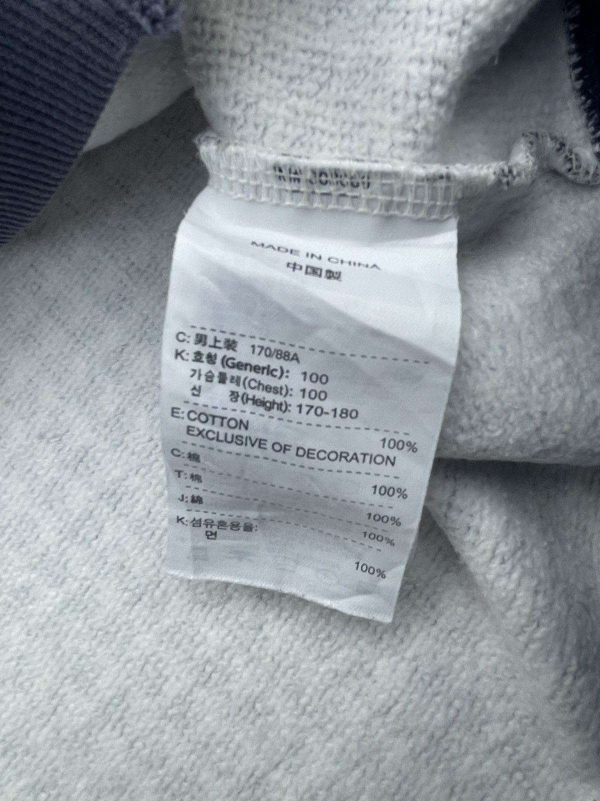 Nike Nike Air Seperate Half Hoodie Size US L / EU 52-54 / 3 - 17 Thumbnail