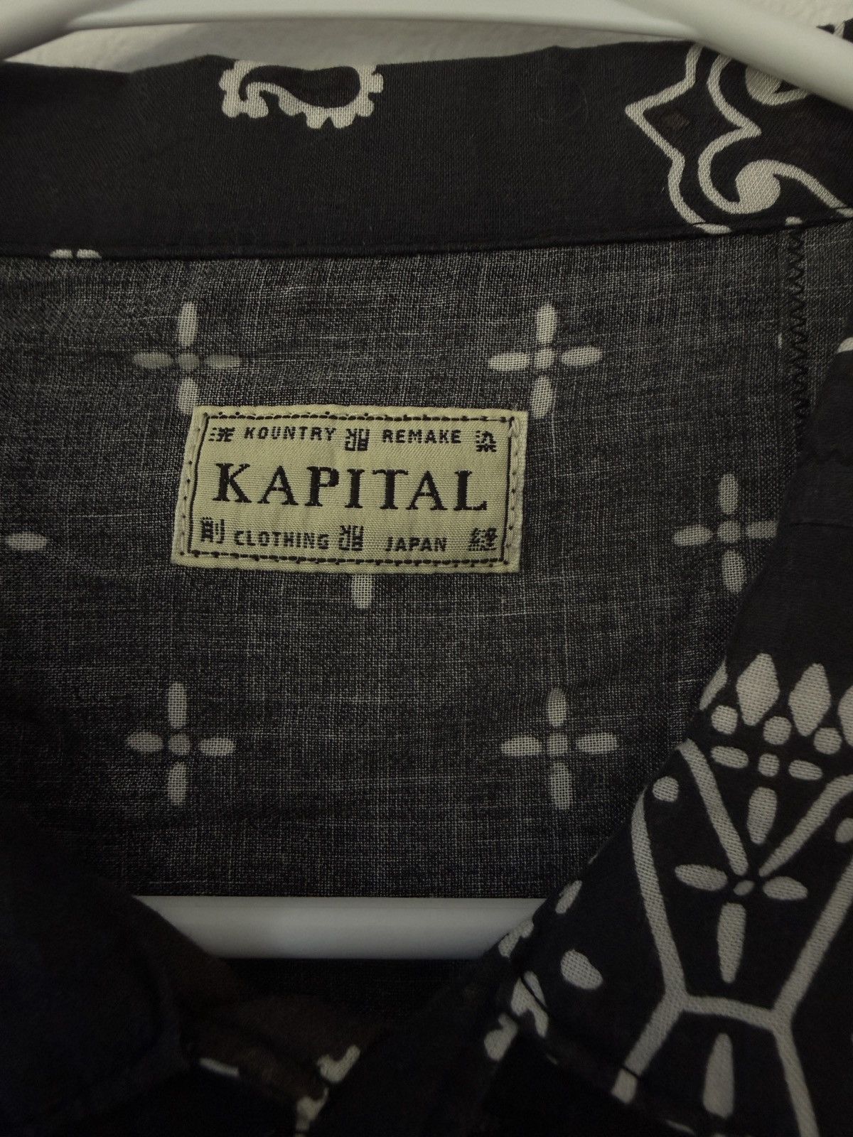 Kapital Kapital Gauze Bandana Patchwork 1st Jacket Size US XXL / EU 58 / 5 - 5 Thumbnail