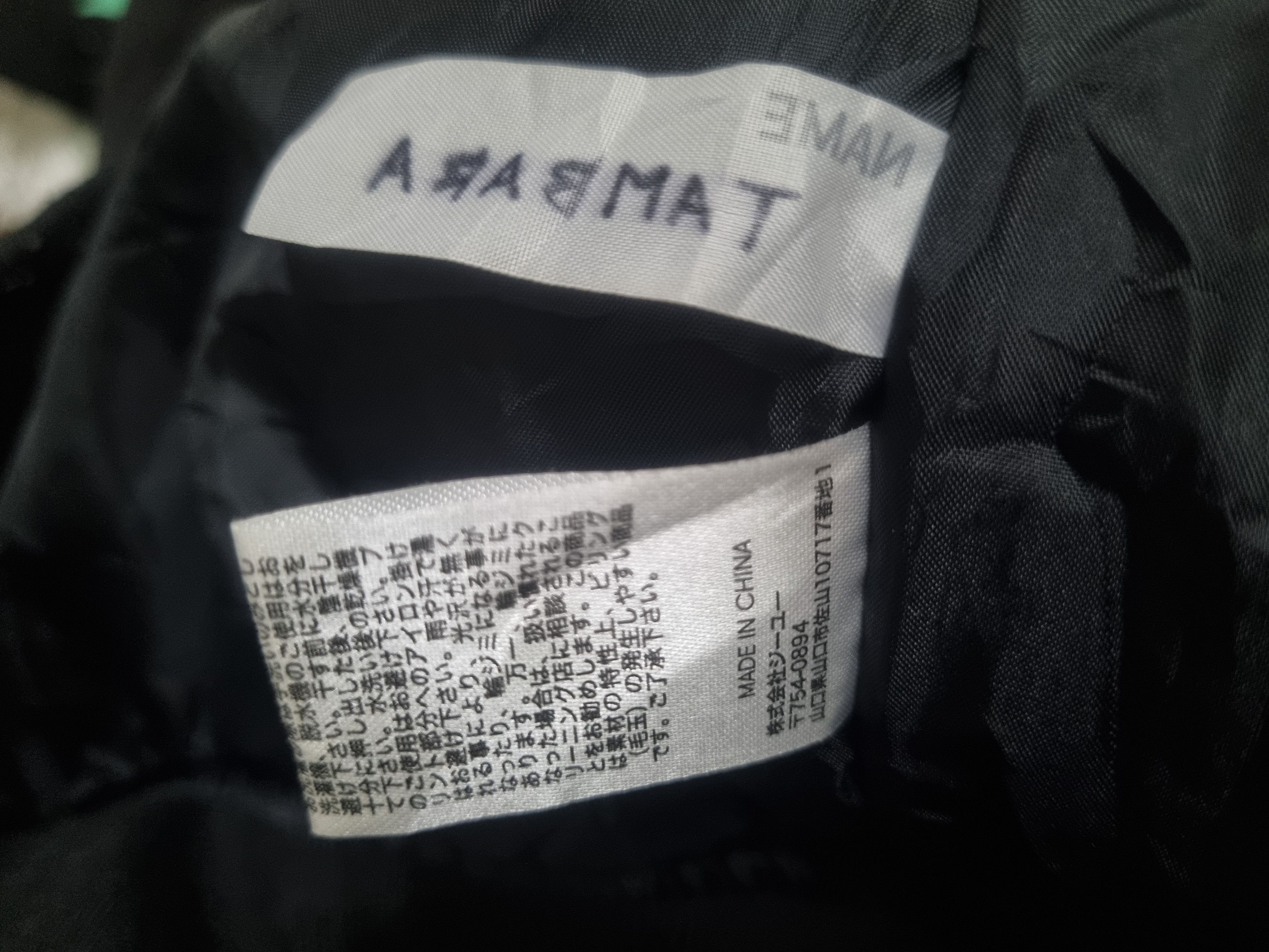 Japanese Brand × Jun Takahashi × Undercover Undercover X GU Freedom Noise Boys Bomber Jacket Size US XXS / EU 40 - 14 Thumbnail