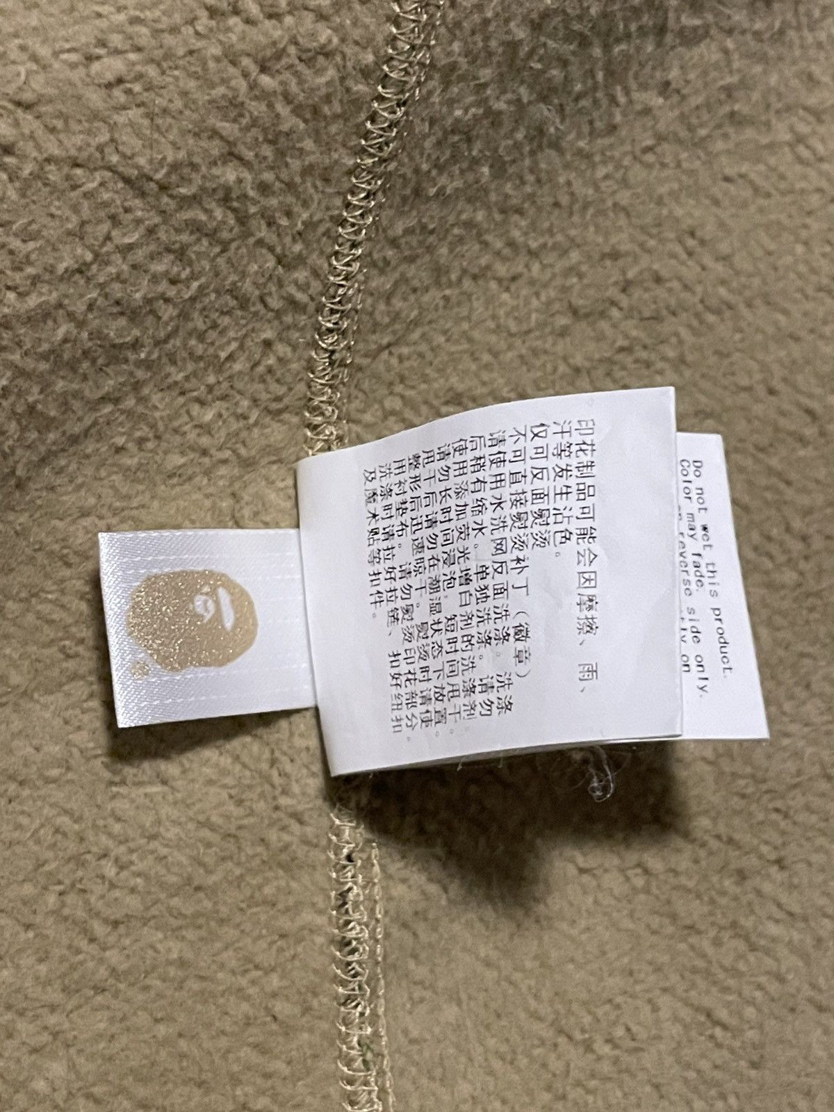 Bape ABC Camo Shark Full Zip Hoodie Size US XL / EU 56 / 4 - 13 Thumbnail