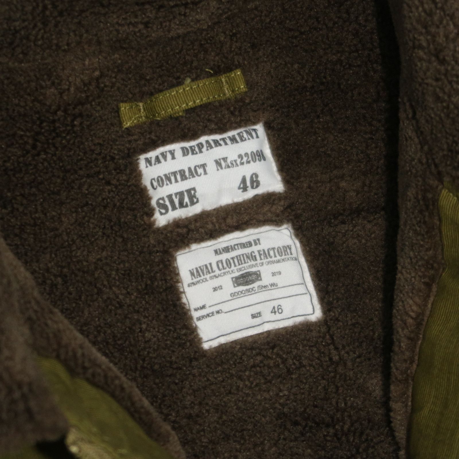 Buzz Rickson's Vintage 90s Military USN N1 Deck Jacket Rare Size US L / EU 52-54 / 3 - 6 Thumbnail
