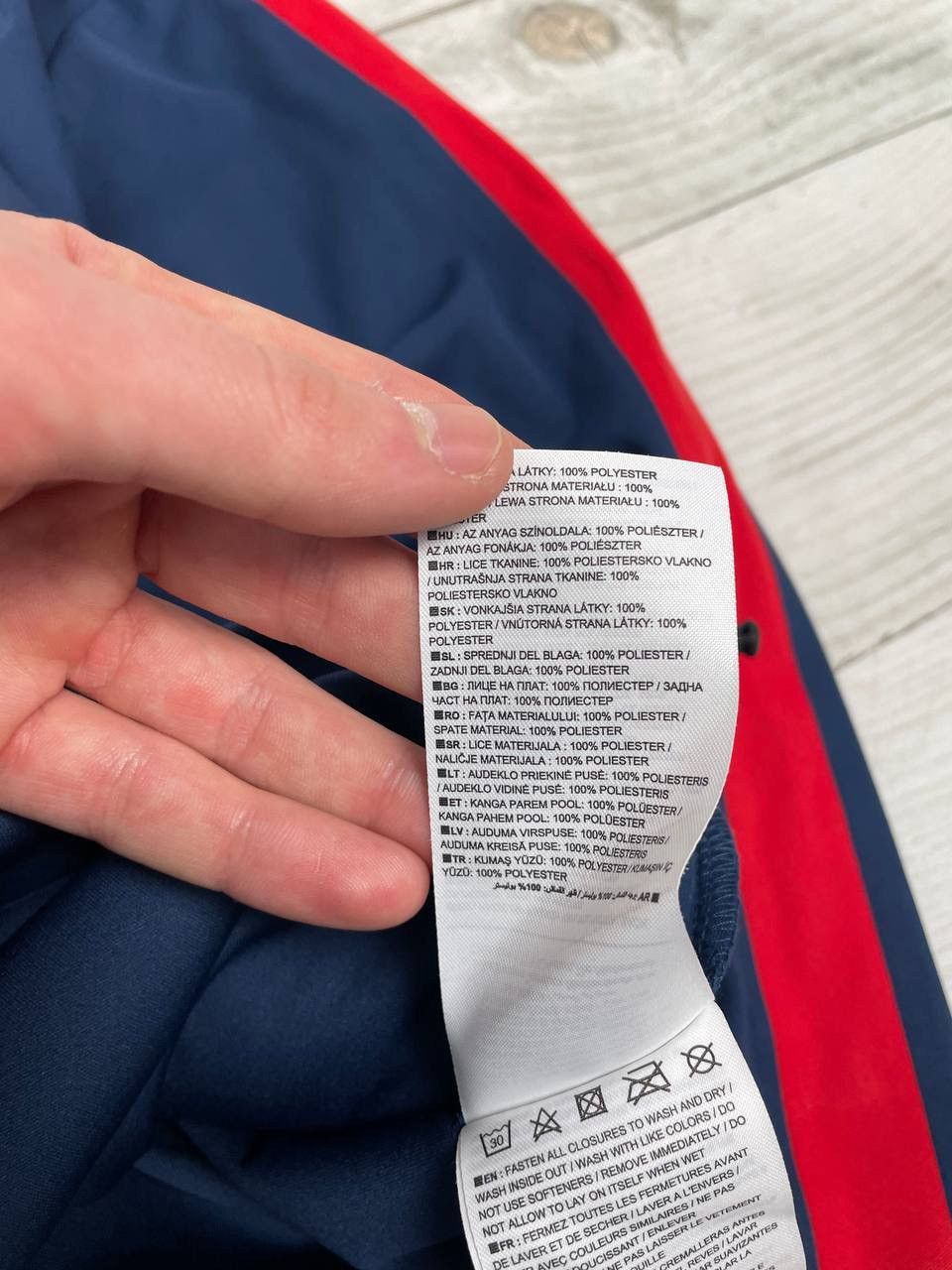 Nike Nike Paris Saint Germain Track Jacket N98 Training Football Size US M / EU 48-50 / 2 - 9 Thumbnail