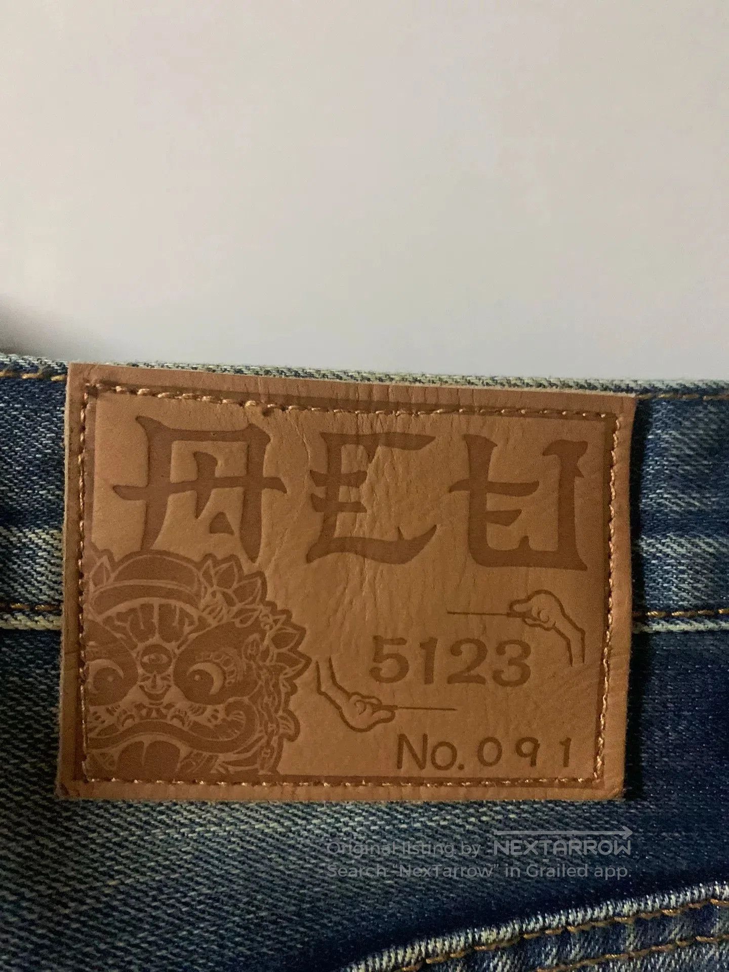 CLOT HEA ACU Distressed Raw Denim Jeans. Size US 32 / EU 48 - 7 Thumbnail