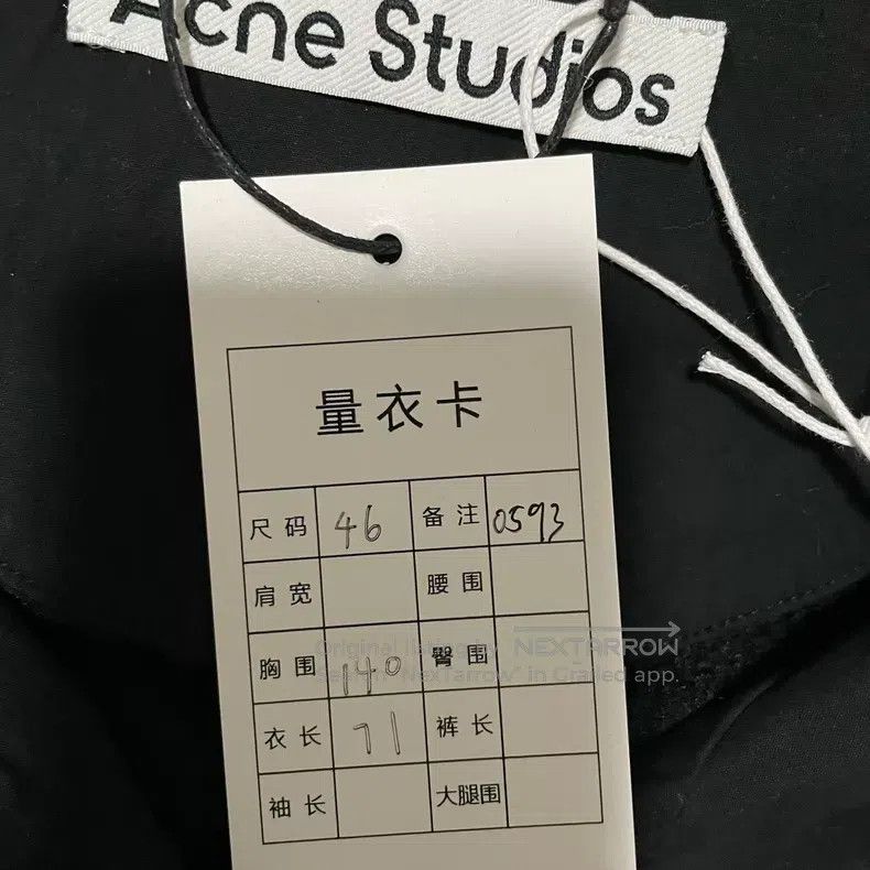 Acne Studios Acne Studios 1996 dirty water washed distressed jacket wit Size US S / EU 44-46 / 1 - 6 Thumbnail