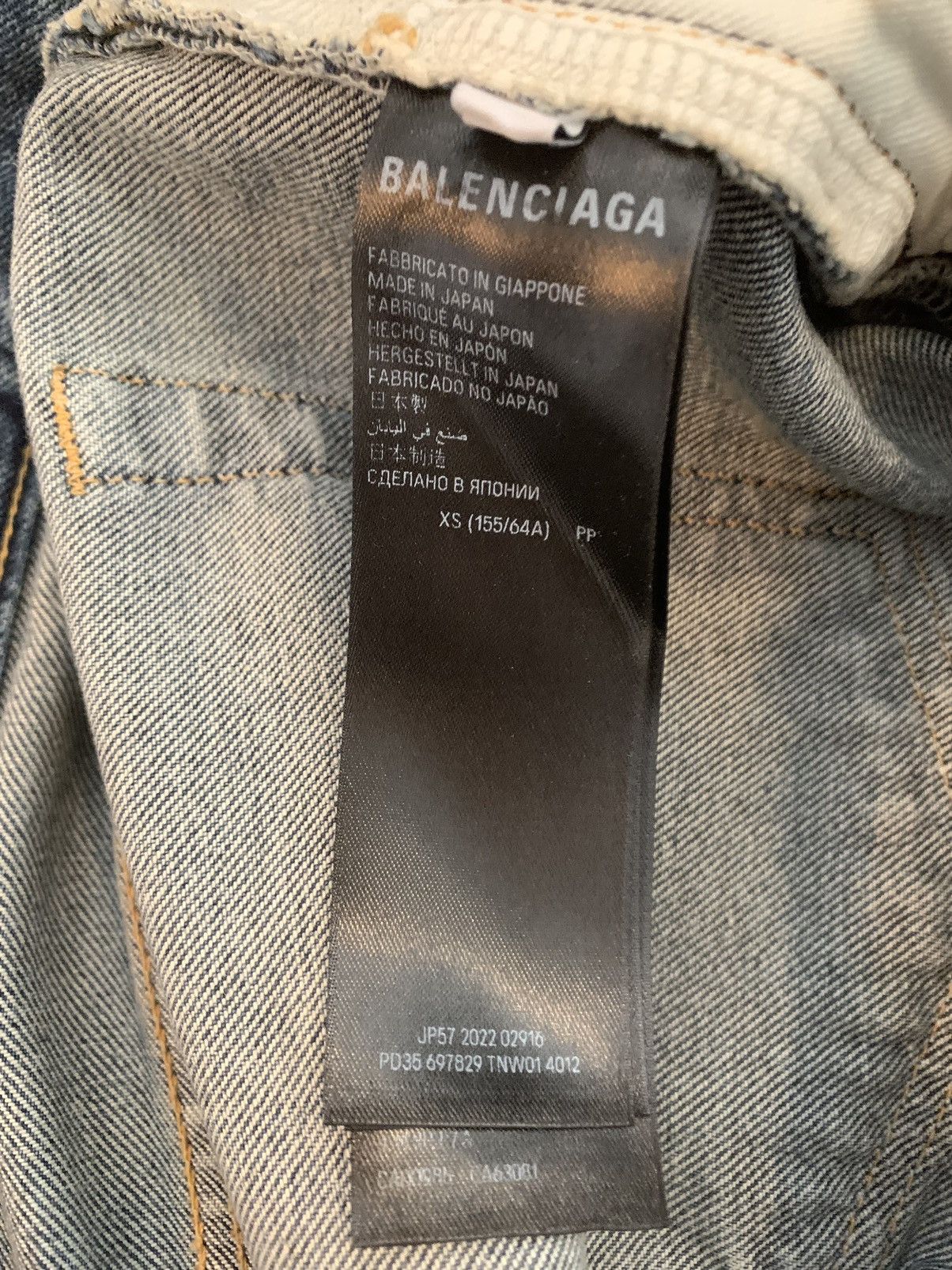Balenciaga Balenciaga flare jeans ss23 Size US 30 / EU 46 - 8 Thumbnail