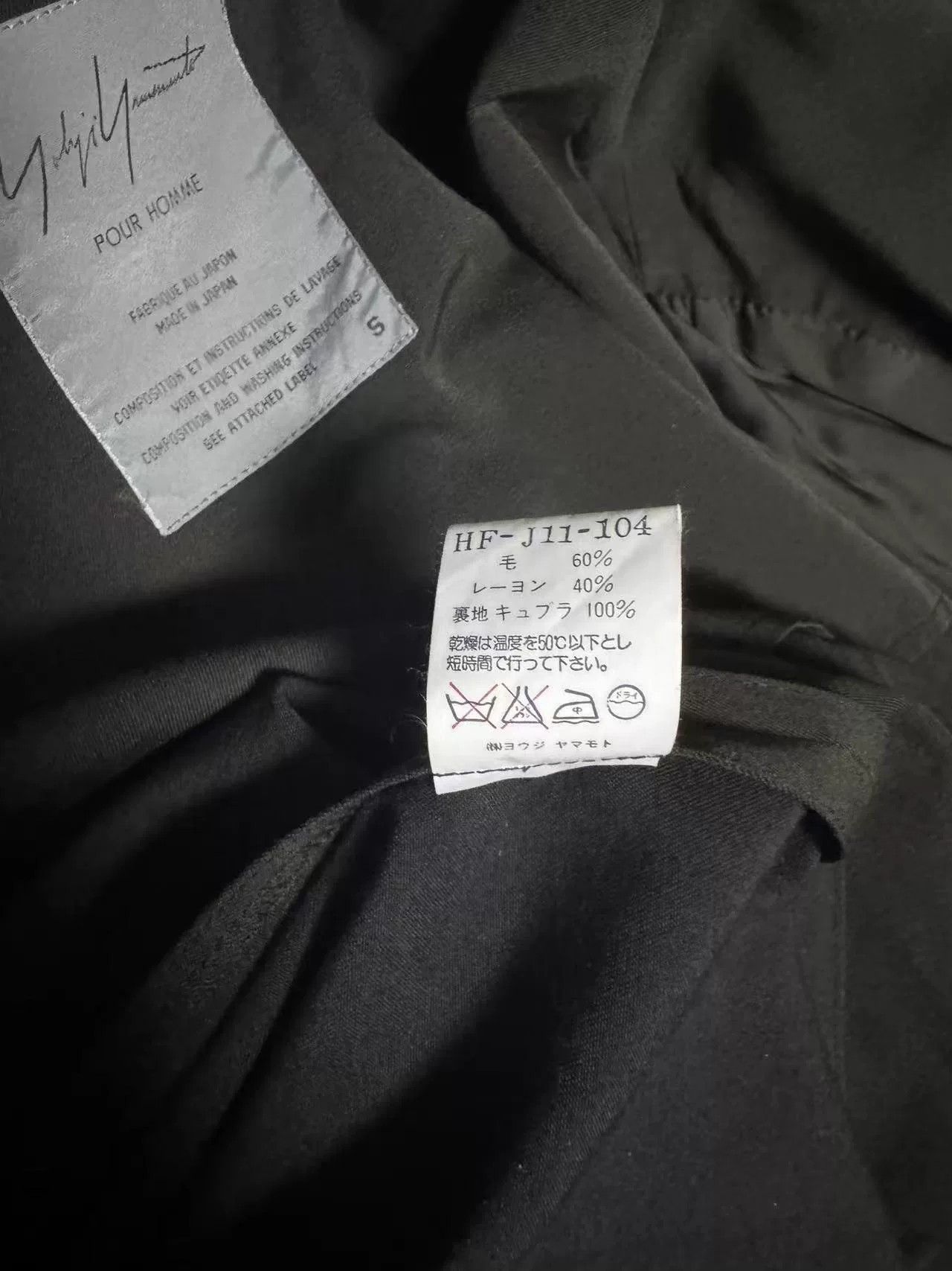 Yohji Yamamoto Yohji Yamamoto 96SS Floral Jacket Size US S / EU 44-46 / 1 - 5 Thumbnail