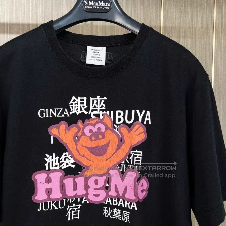 Other Vetements short sleeves Size US XS / EU 42 / 0 - 3 Thumbnail