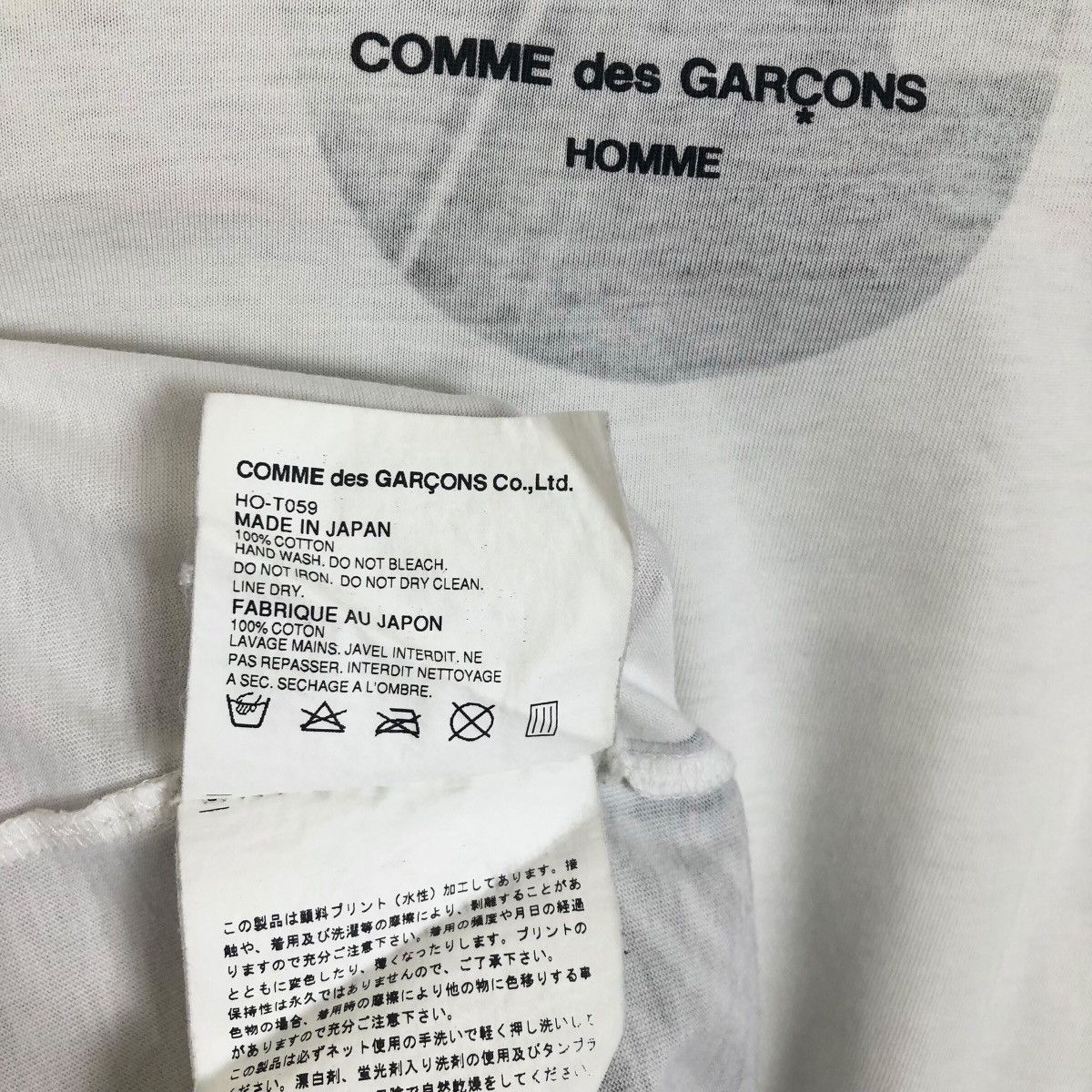 Comme des Garcons Comme Des Garcons Homme X Che Guevara Crewneck T-Shirt Size US M / EU 48-50 / 2 - 7 Thumbnail