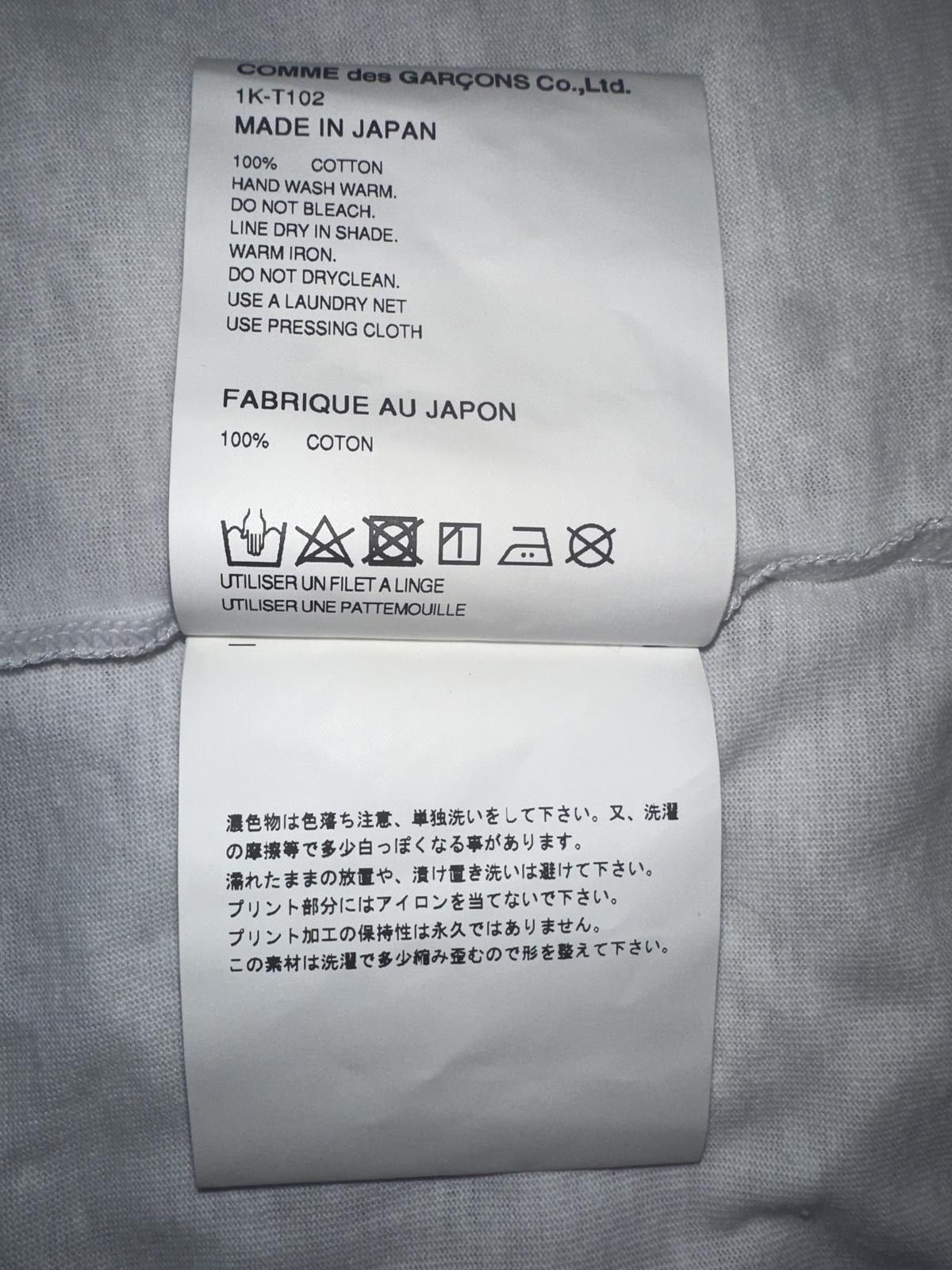 Nike Nike Men’s Comme Des Garçons Slogan-Print T-Shirt Size US L / EU 52-54 / 3 - 6 Thumbnail