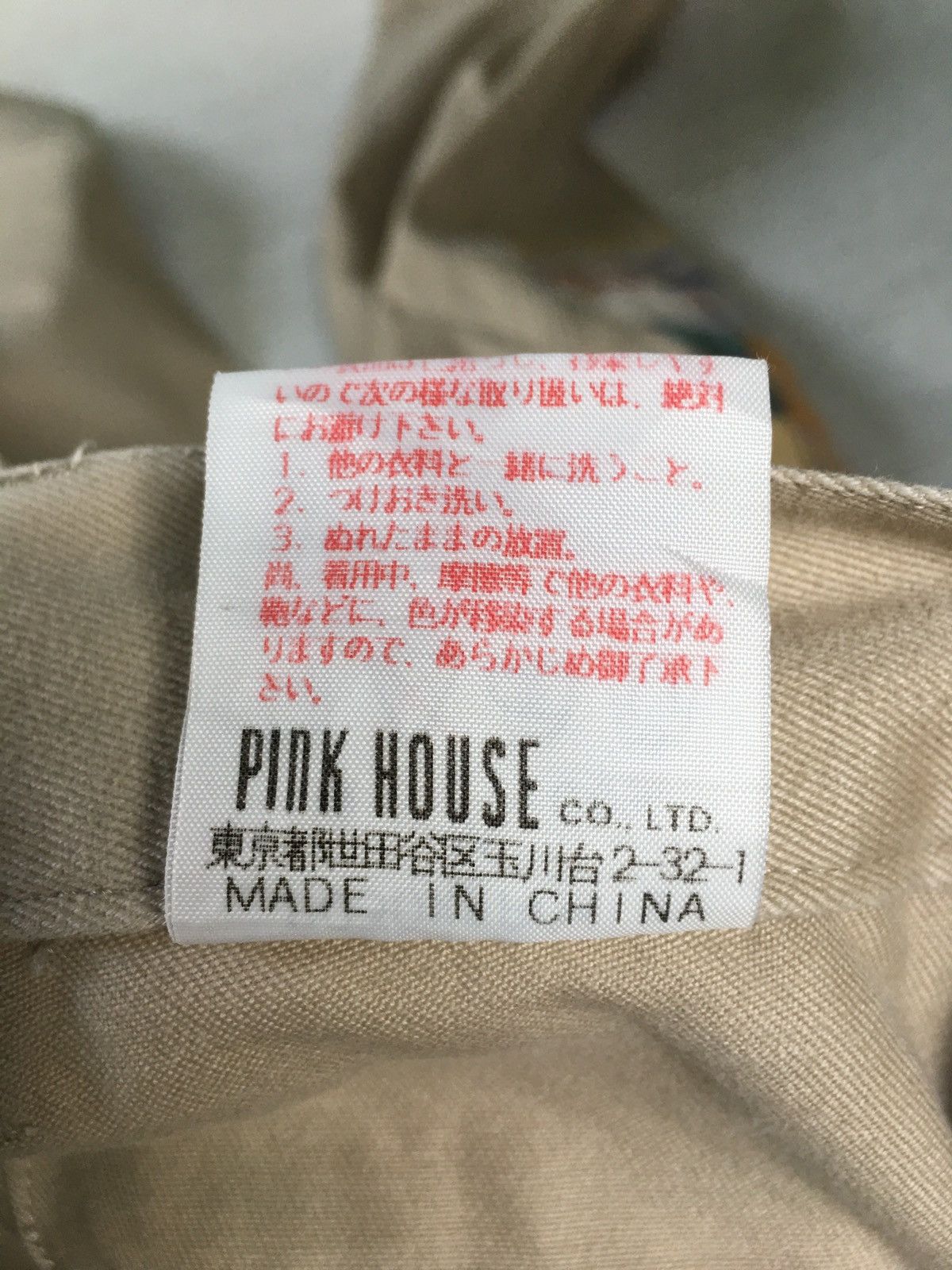 Karl Helmut Pink House Carpenter Pants