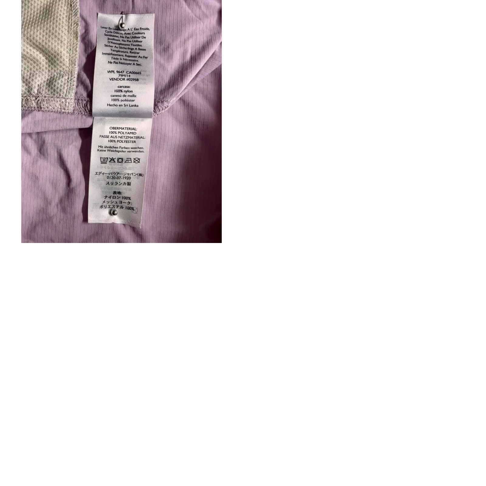 Eddie Bauer Eddie Bauer UPF Guide Long Sleeve Shirt Womens XL Purple Button-Up Long Sleeve Size XL / US 12-14 / IT 48-50 - 9 Thumbnail