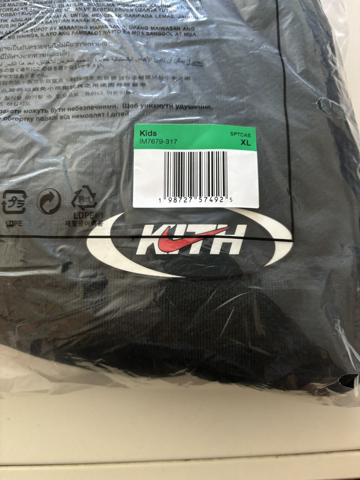 Kith × Nike Kith x Nike Kids Sweats Size US 28 / EU 44 - 5 Thumbnail