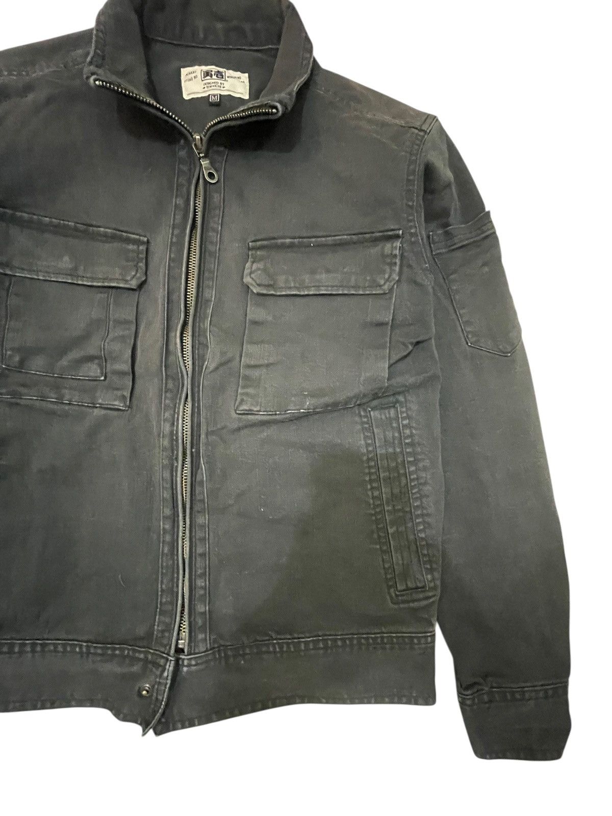 Japanese Workwear Jacket