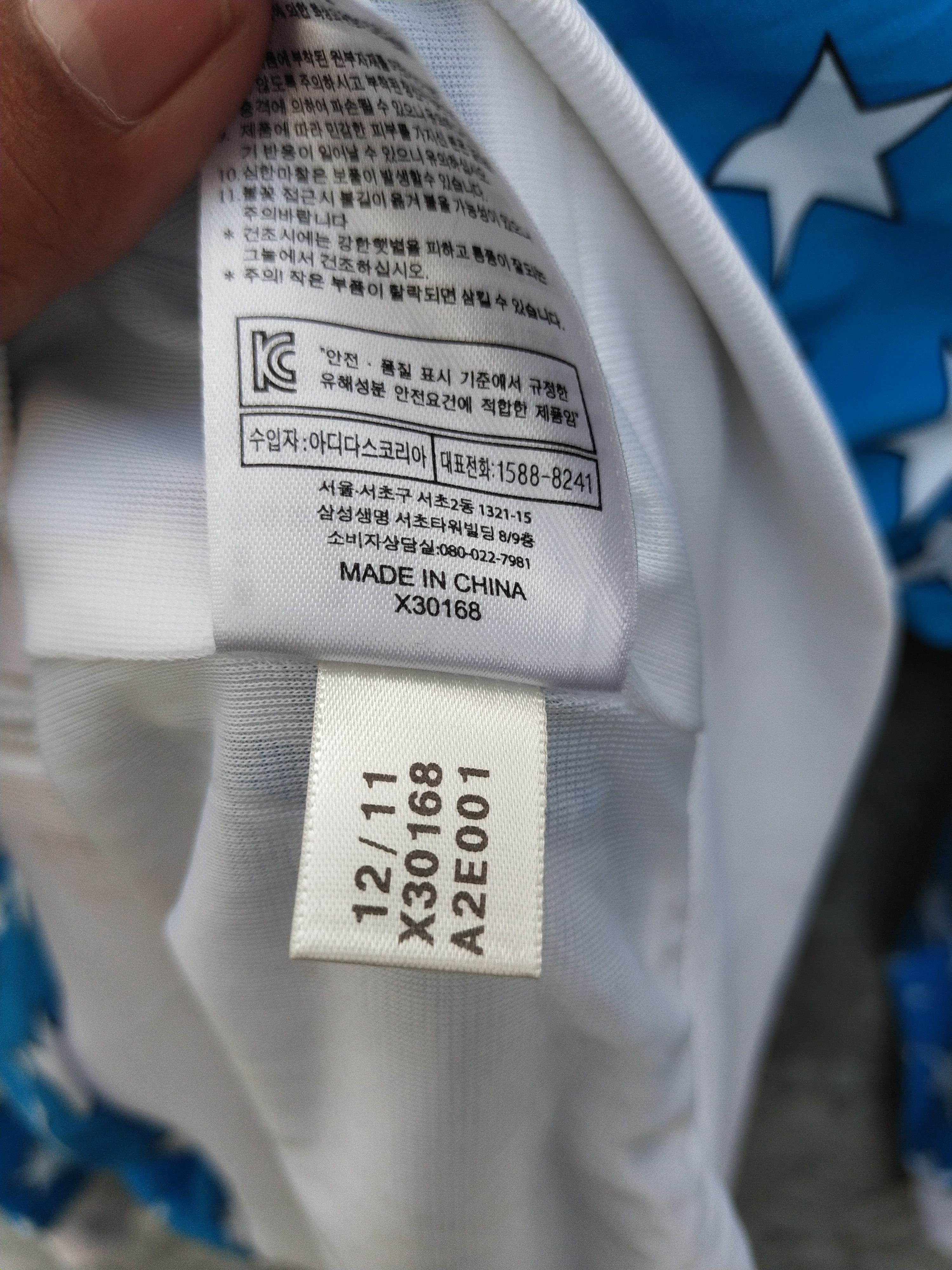 Adidas × Jeremy Scott Adidas x Jeremy Scott Star Tail Track Jacket Size US L / EU 52-54 / 3 - 7 Thumbnail