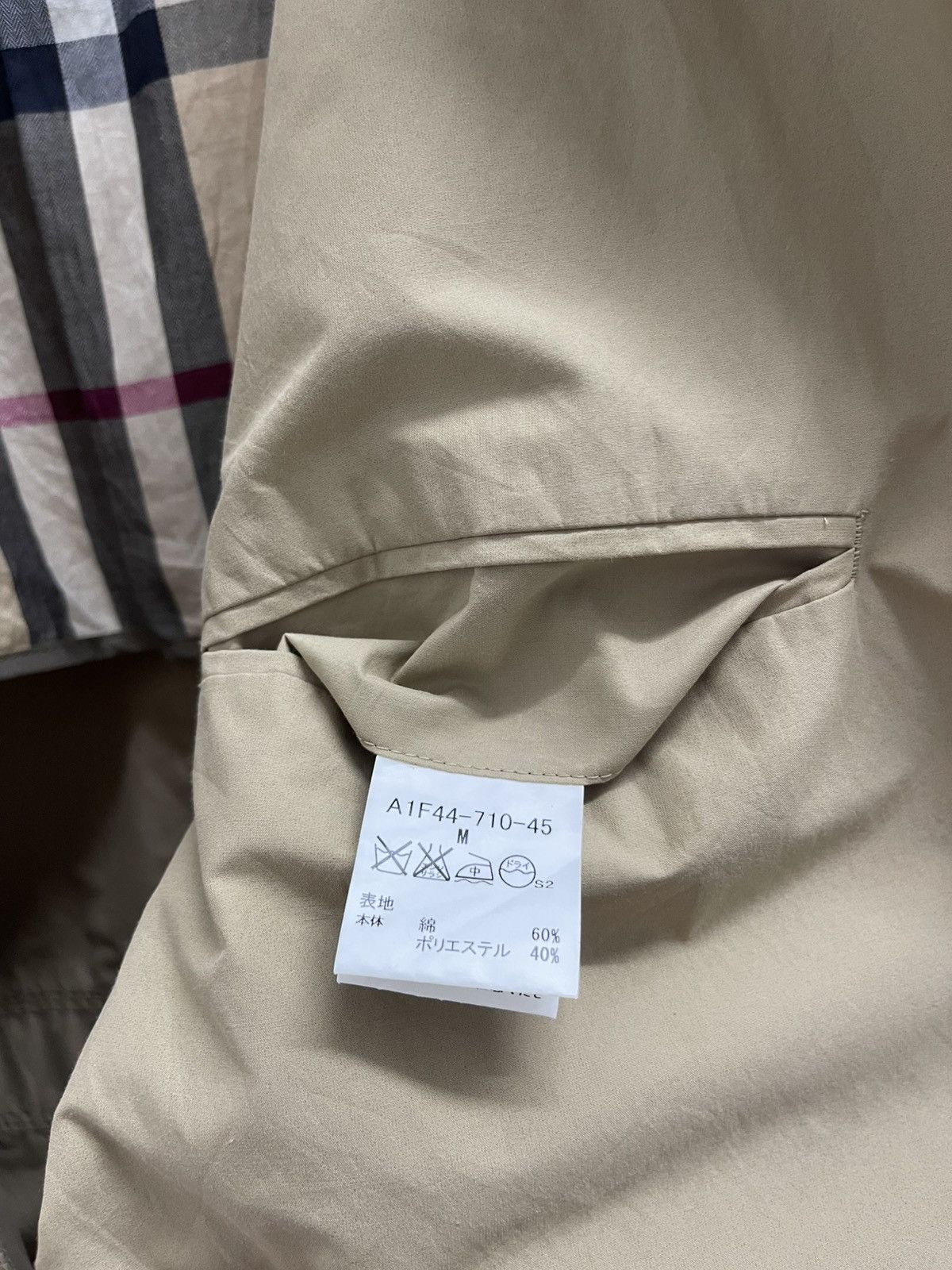 Burberry Burberry Utility Jacket Size US S / EU 44-46 / 1 - 15 Thumbnail