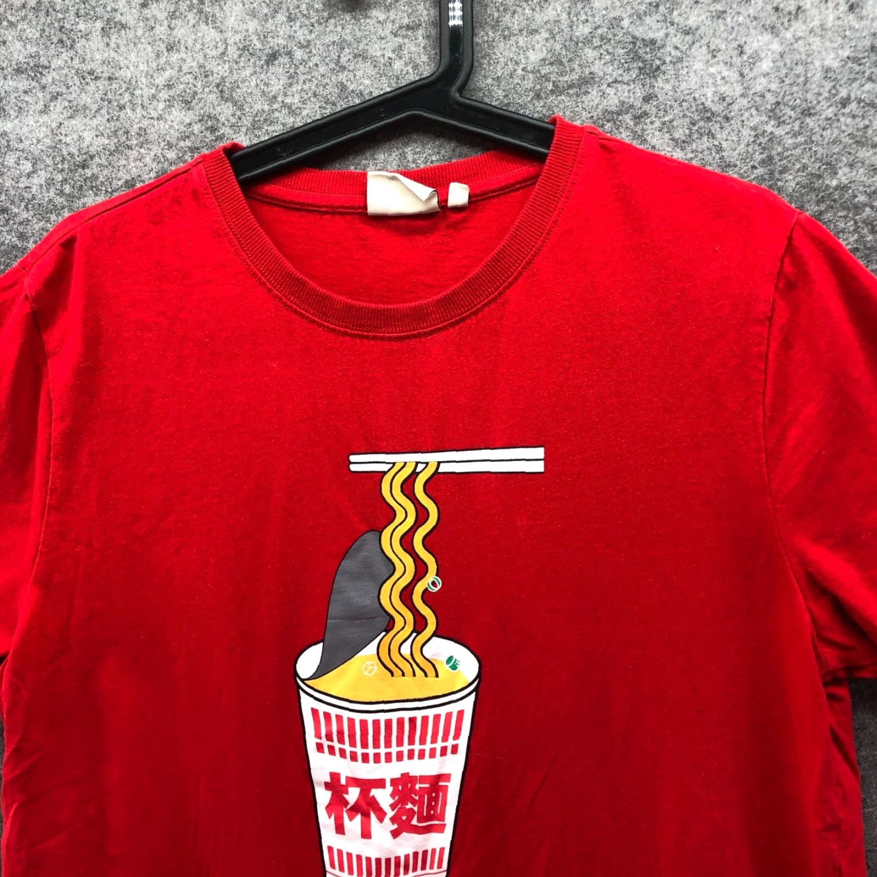 Denime Denim Stories Tasty Cup Ramel Graphic T Shirt Mens L Red Short Sleeve Crewneck Size US L / EU 52-54 / 3 - 3 Thumbnail