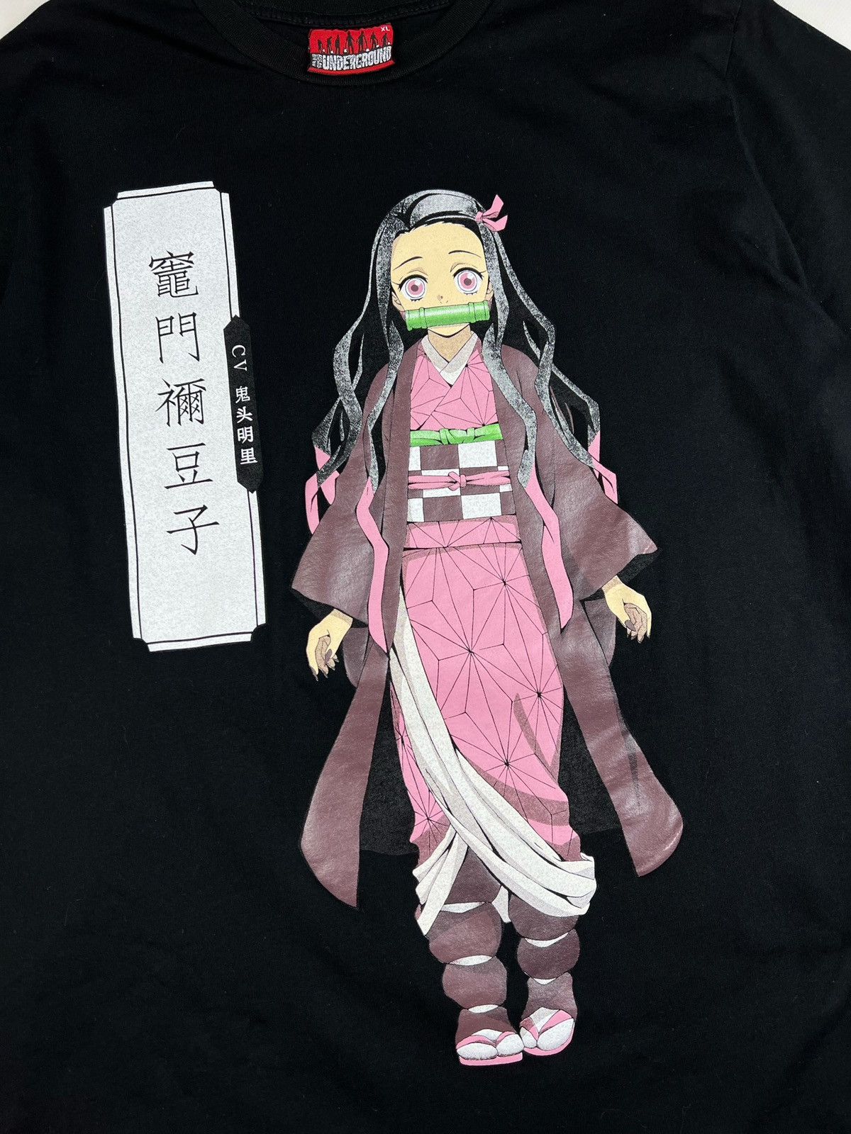 Other Demon Slayer Nezuko Kamado Anime Tee Size XL Size US L / EU 52-54 / 3 - 5 Thumbnail