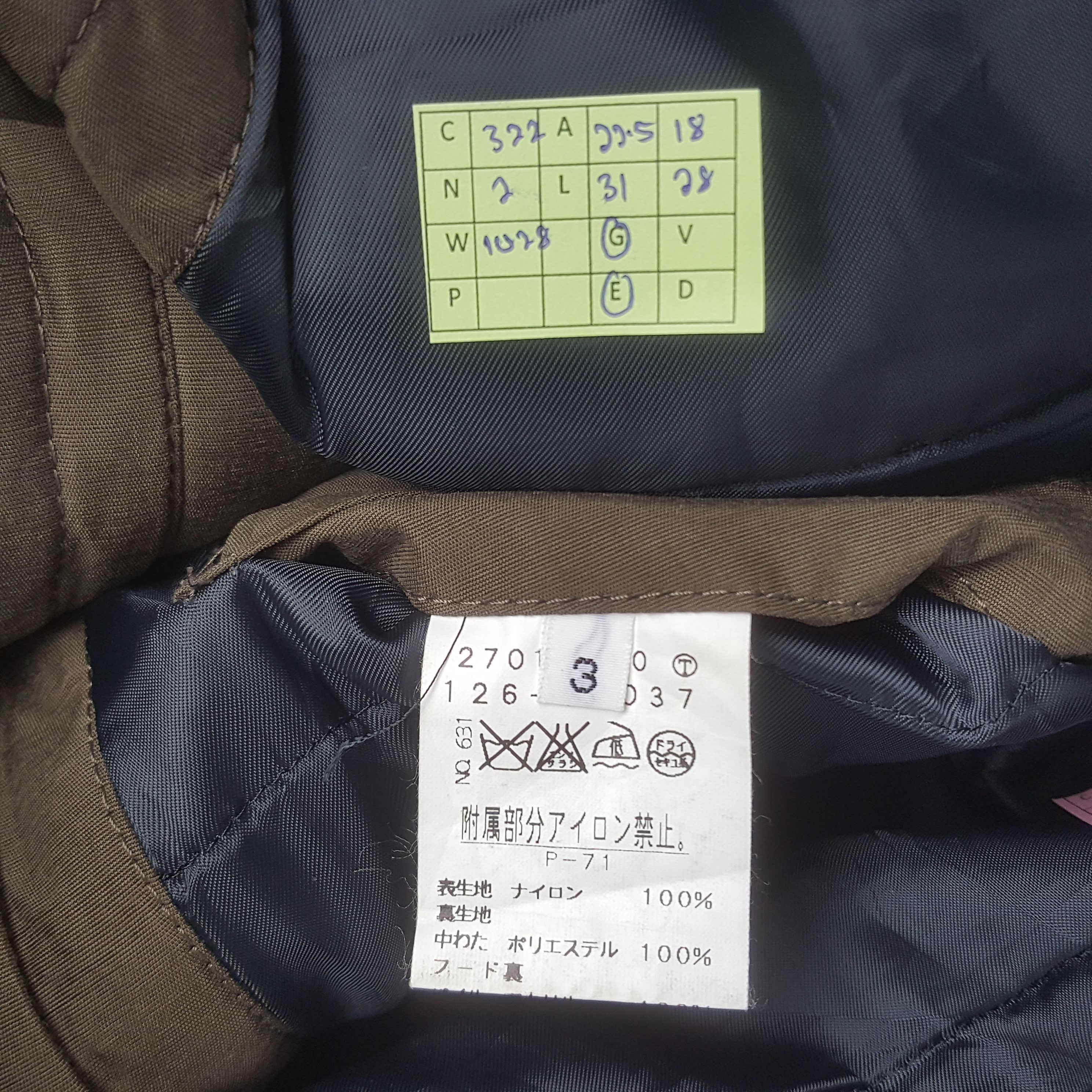 Boycott Vintage Boycott Japanese Brand Parka Jacket C322N2 Size US M / EU 48-50 / 2 - 7 Thumbnail