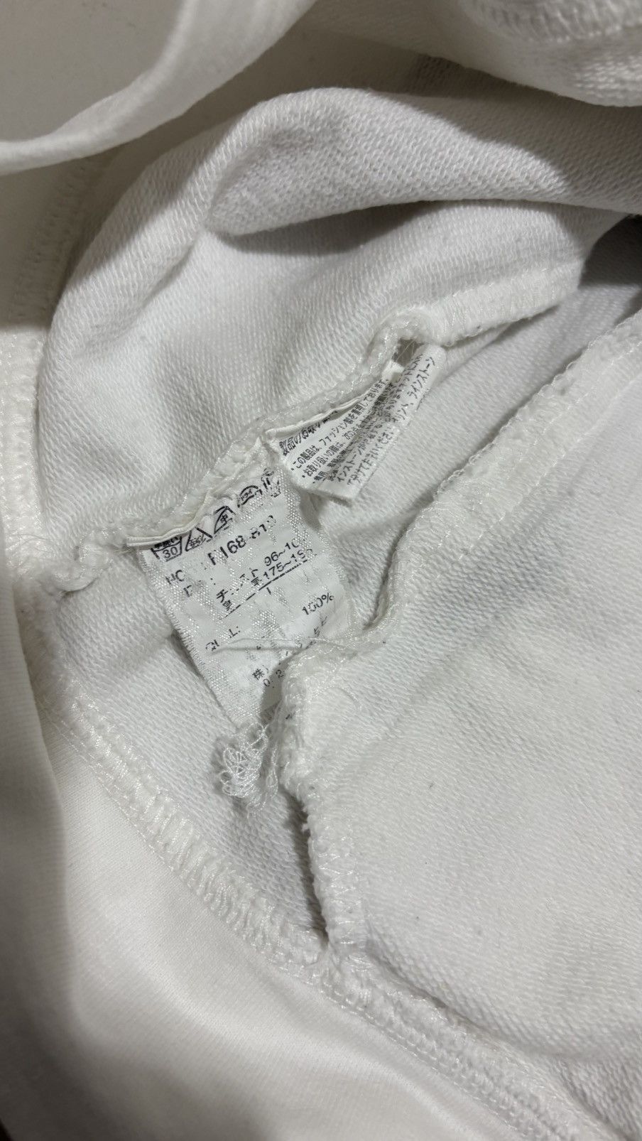 If Six Was Nine Age Core punk poem with skull jacket Size US L / EU 52-54 / 3 - 9 Thumbnail