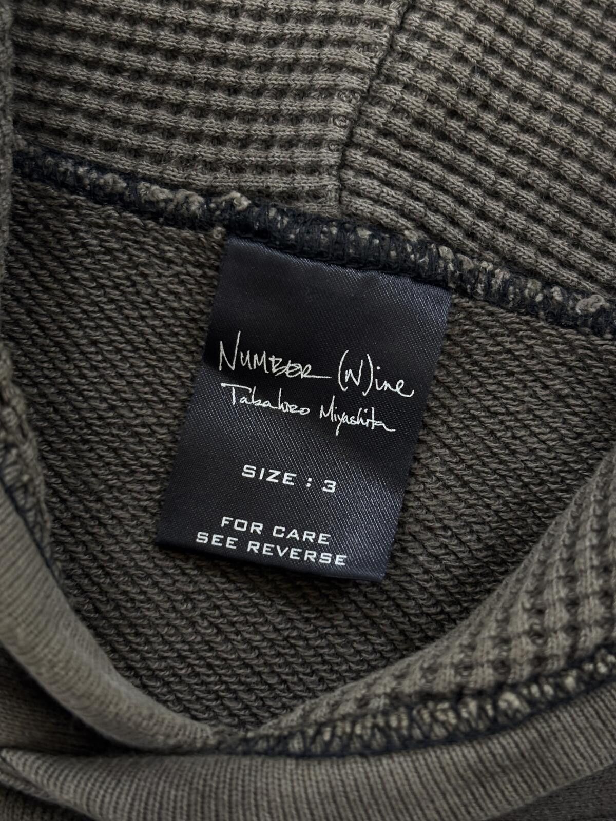 Number (N)ine Number (N)ine Double Skull Hoodie Size US M / EU 48-50 / 2 - 4 Thumbnail