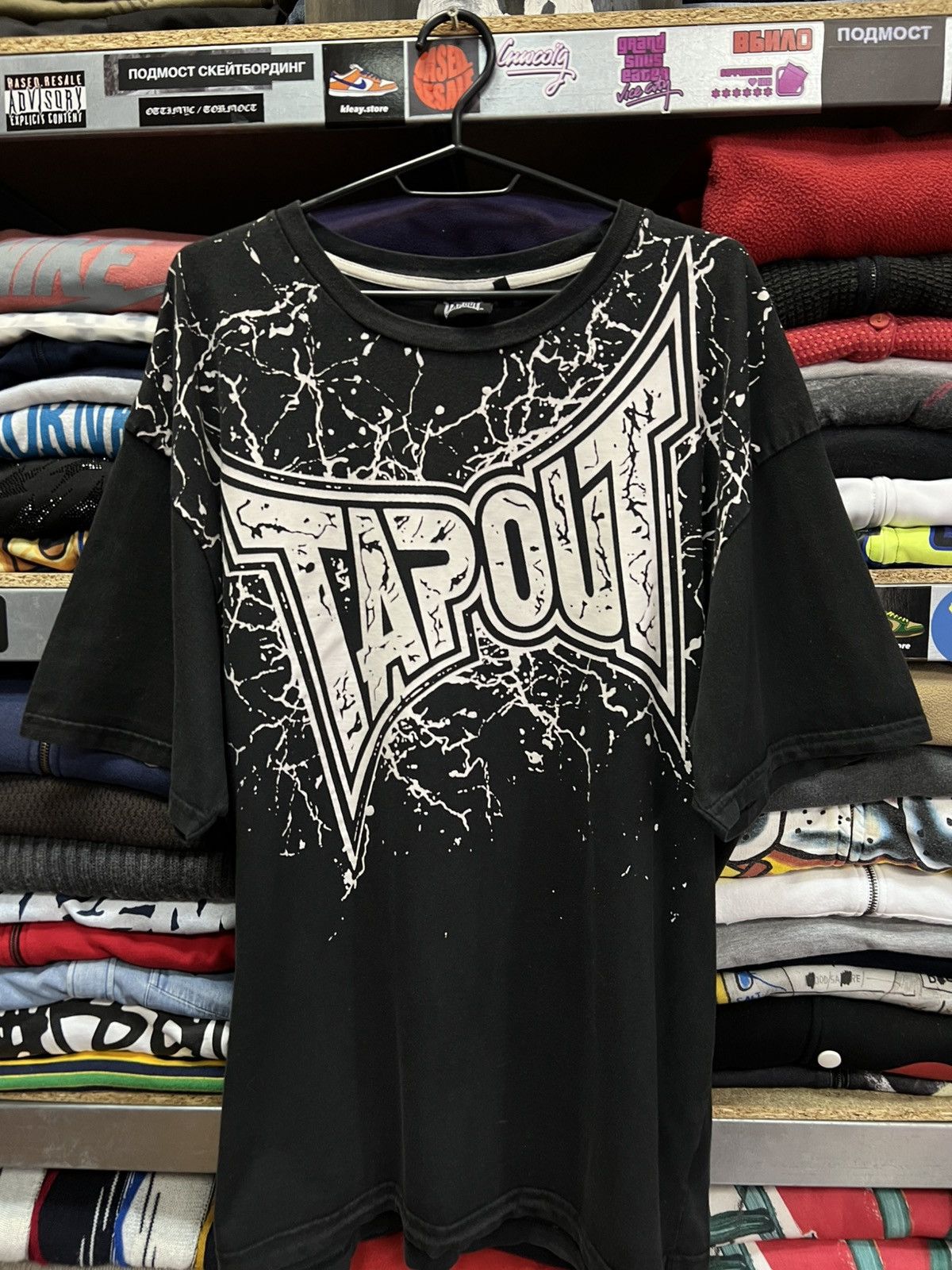 Tapout Vintage TapouT AOP Crackle Lightning T-Shirt Black Y2K Size US XXL / EU 58 / 5 - 2 Thumbnail