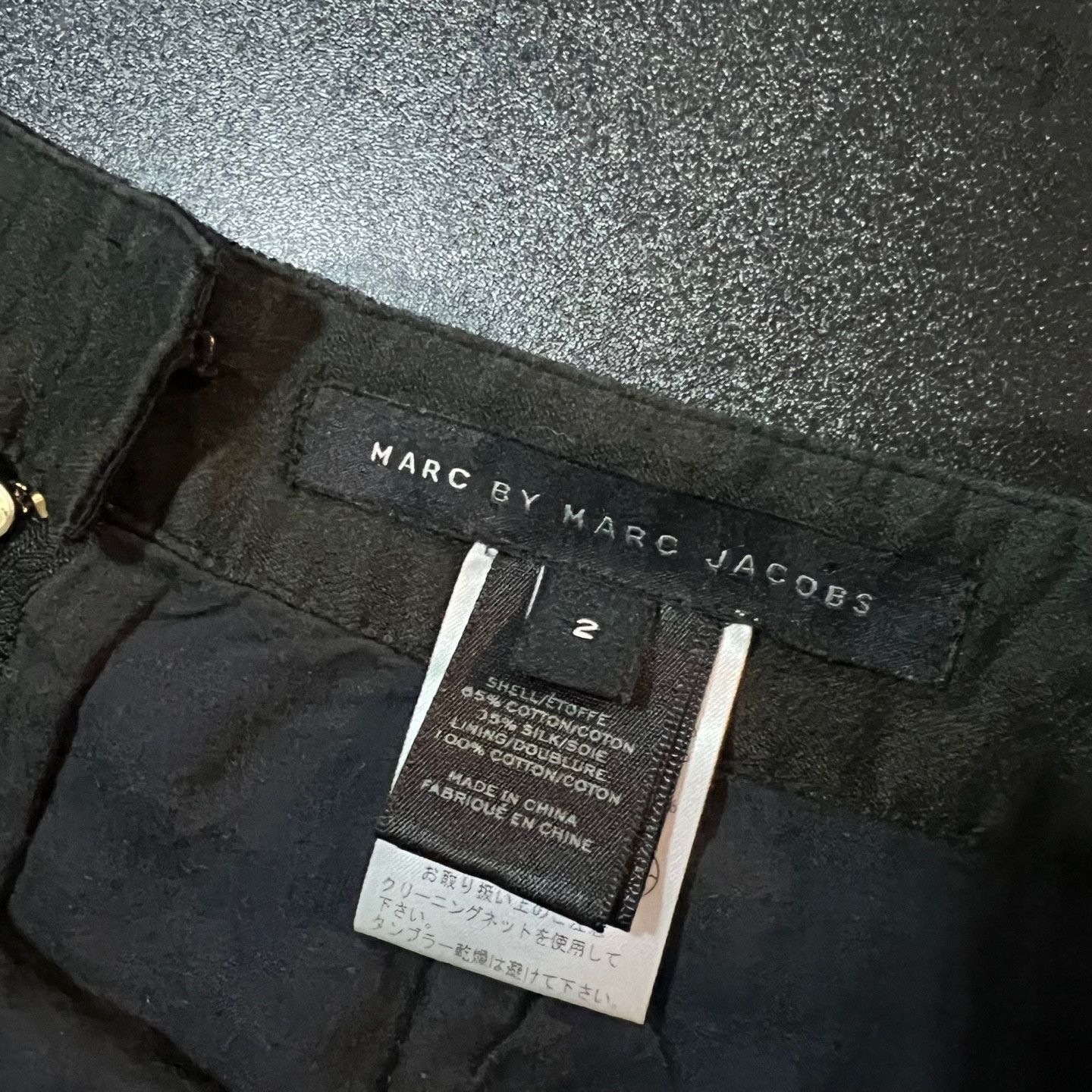 Marc by Marc Jacobs Marc Jacobs Blue Aster Multi Mini Skirt Size 27" / US 4 / IT 40 - 6 Thumbnail