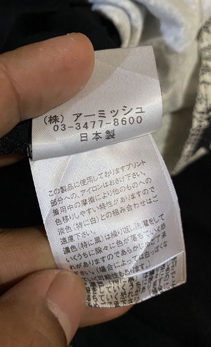Japanese Brand Algonquins ifsix lgb style hoodie Size US M / EU 48-50 / 2 - 7 Thumbnail