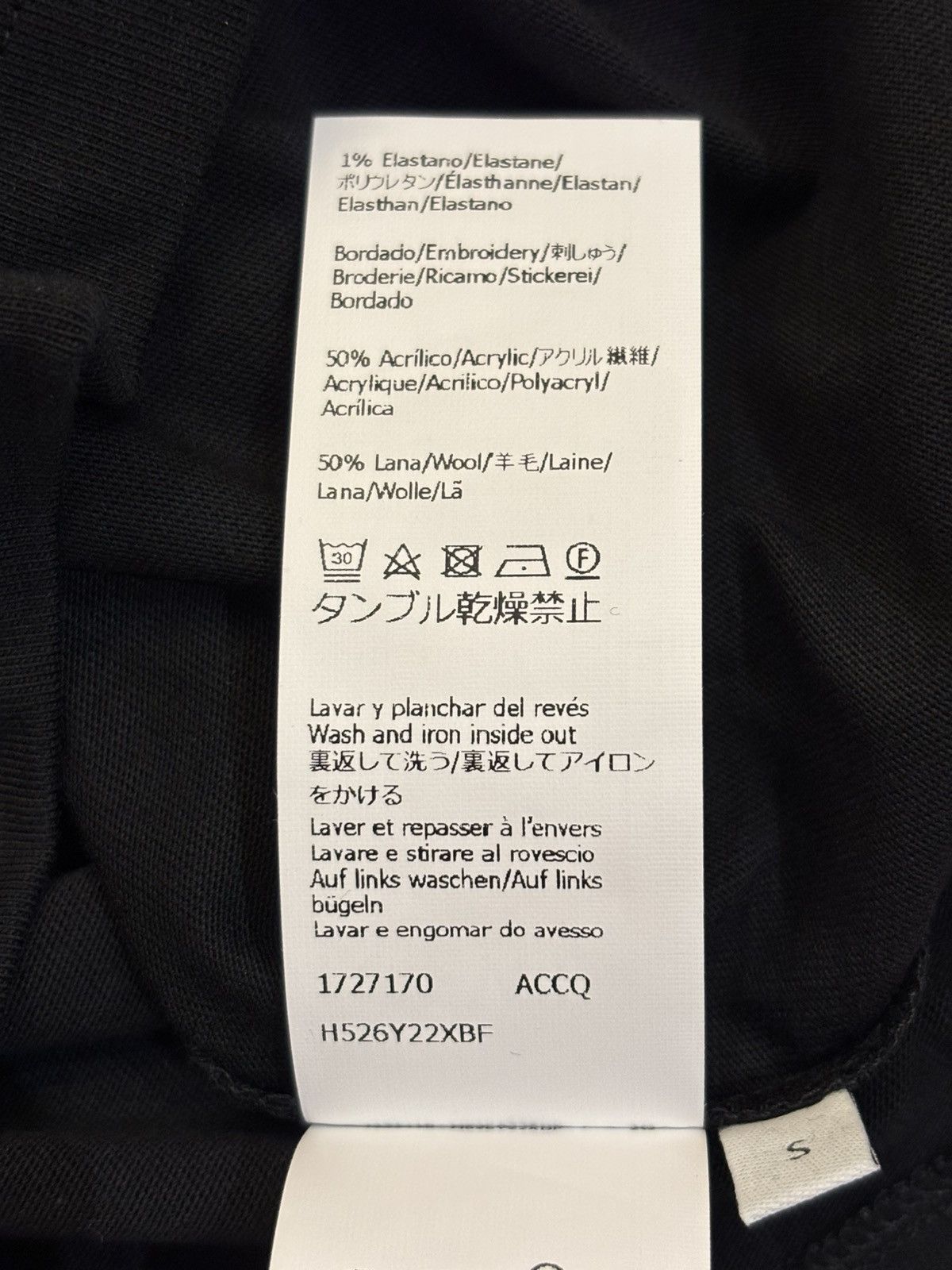 Loewe Loewe Embroidered Logo Tee Size US S / EU 44-46 / 1 - 7 Thumbnail