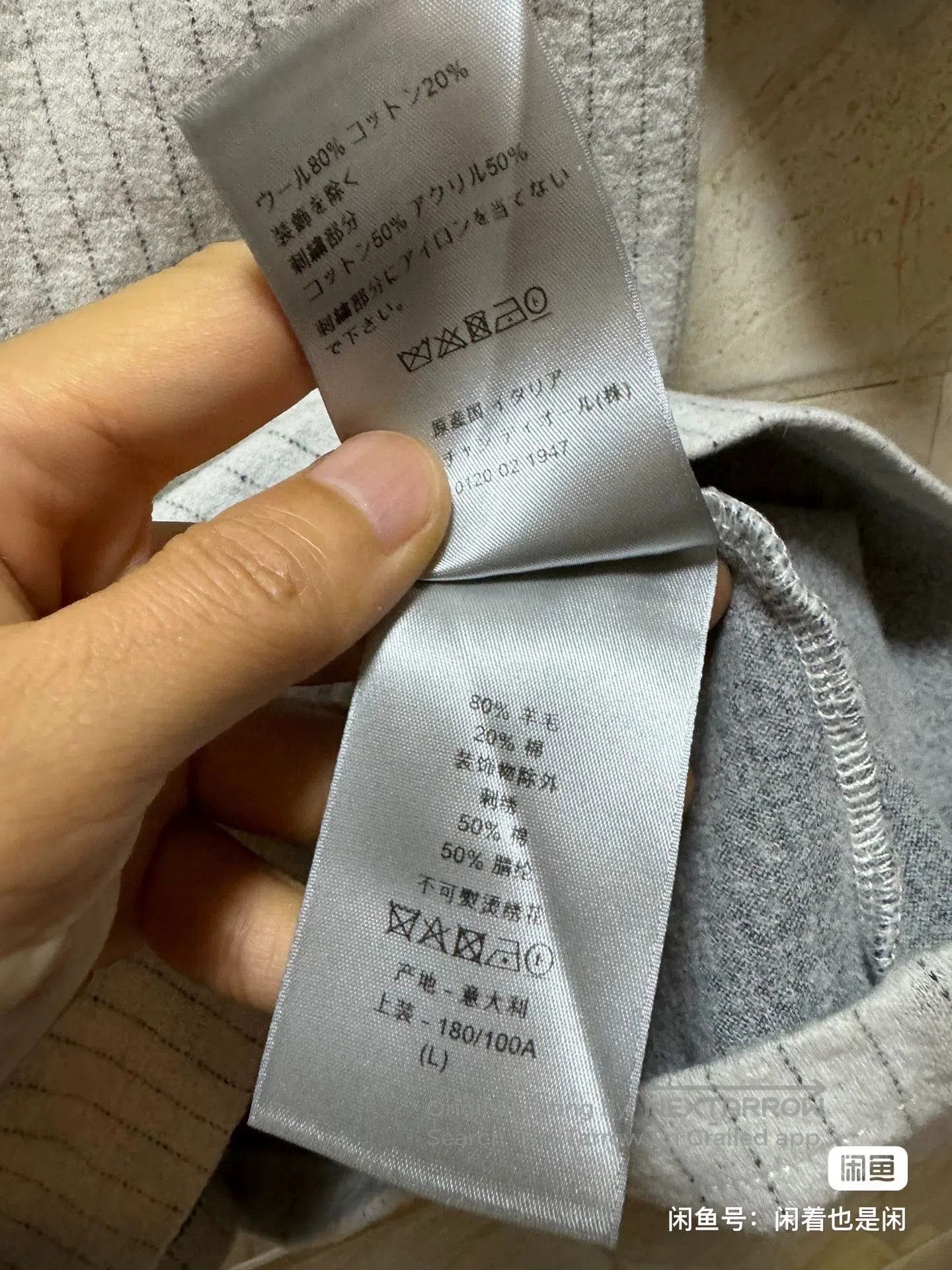 Dior Dior Slogan Logo Pocket Short Sleeve. Size US L / EU 52-54 / 3 - 6 Thumbnail