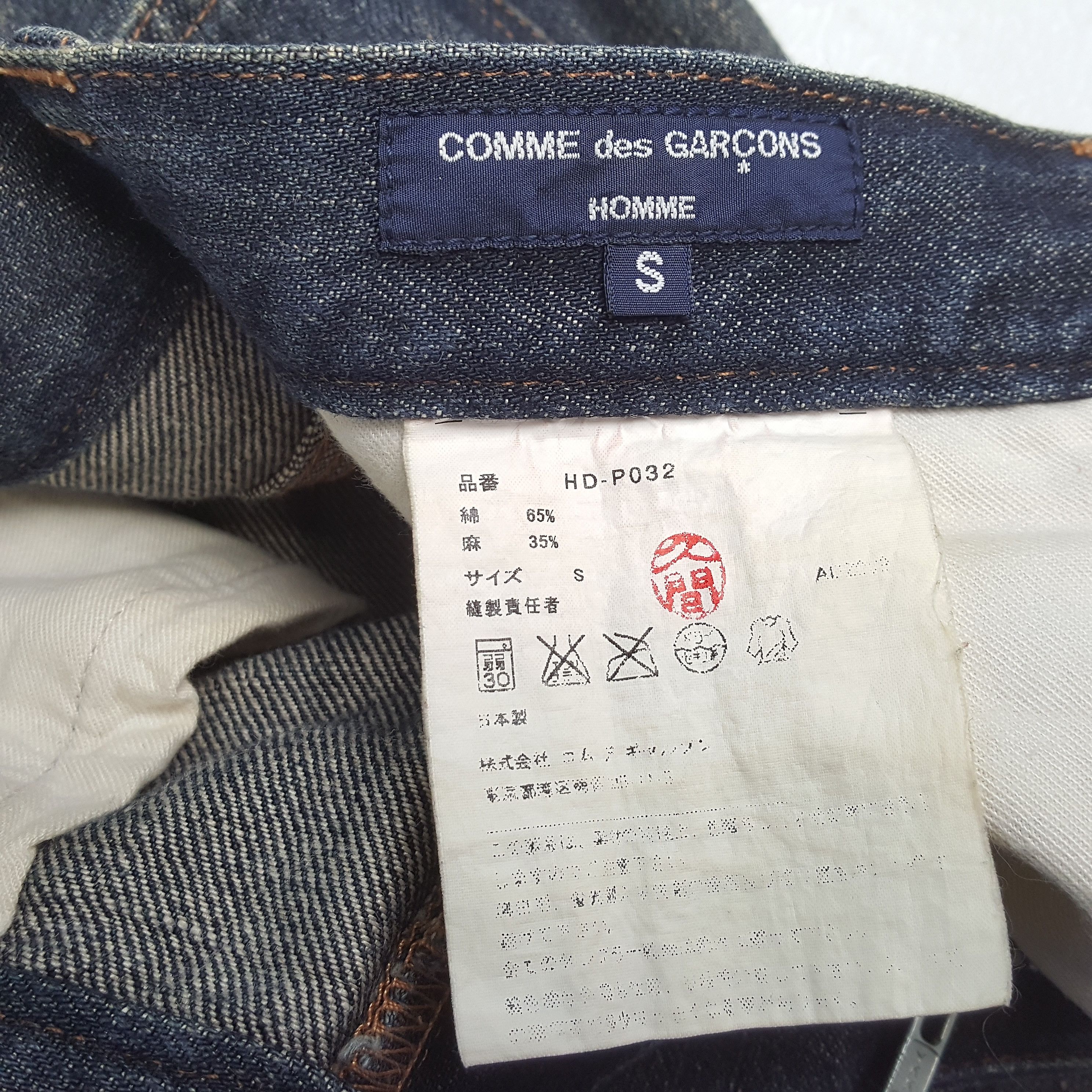Comme des Garcons Homme × Japanese Brand × Vintage Vintage COMME des GARÇONS HOMME Japan Fashion Brand Jeans Size US 34 / EU 50 - 14 Thumbnail