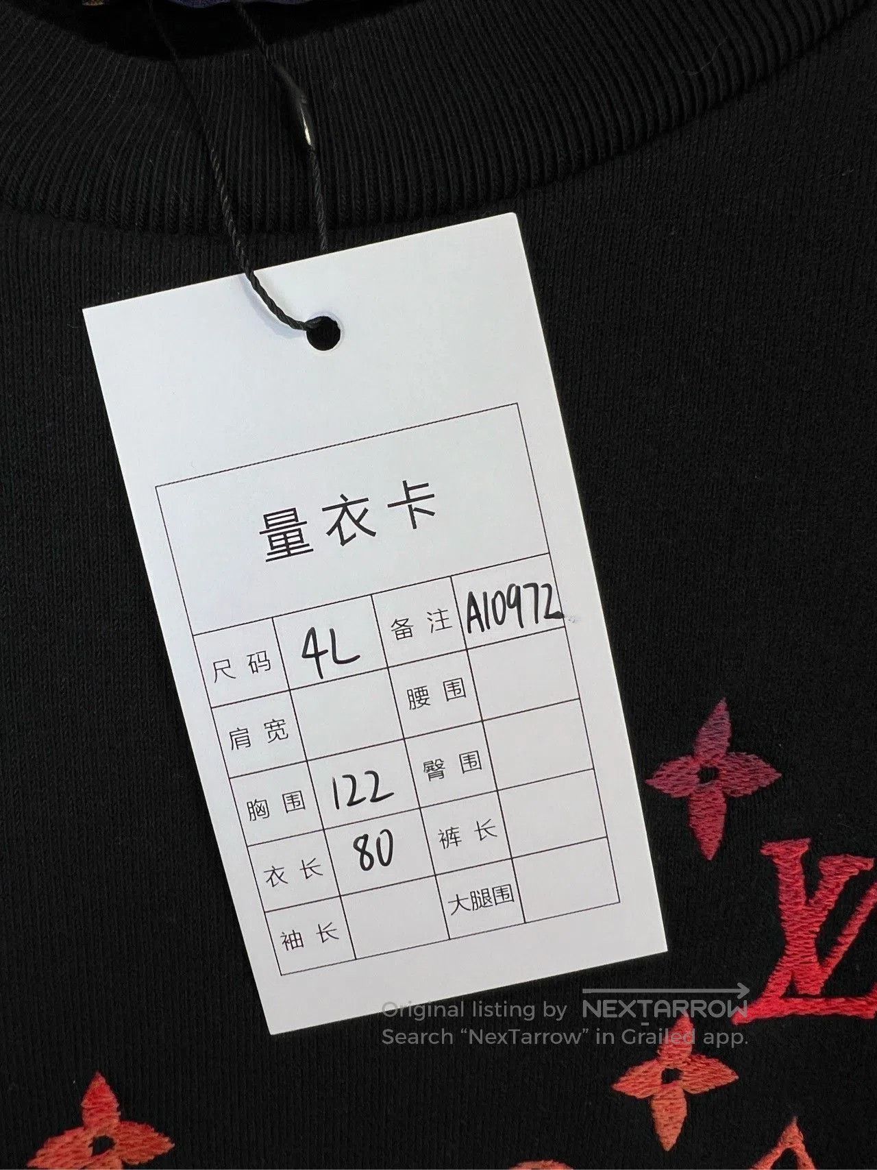 Louis Vuitton Louis Vuitton Gradient Monogram Sweatshirt. Size US XL / EU 56 / 4 - 6 Thumbnail