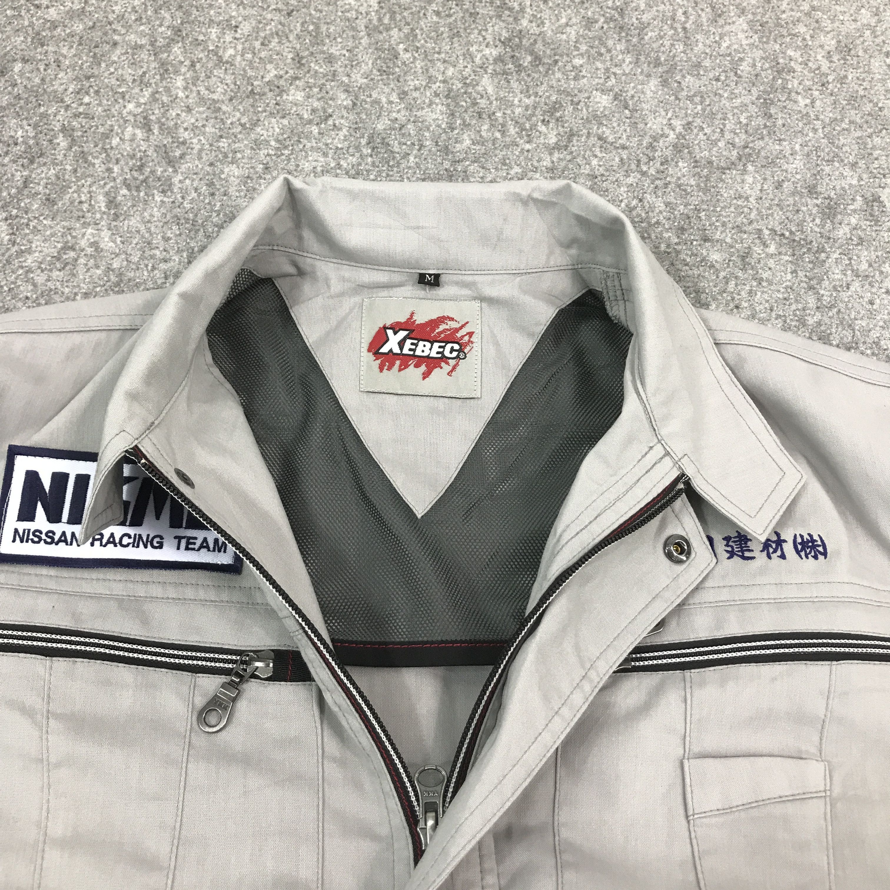 Japanese Brand Vtg nismo nissan racing team Japan uniform custom jacket Size US M / EU 48-50 / 2 - 7 Thumbnail