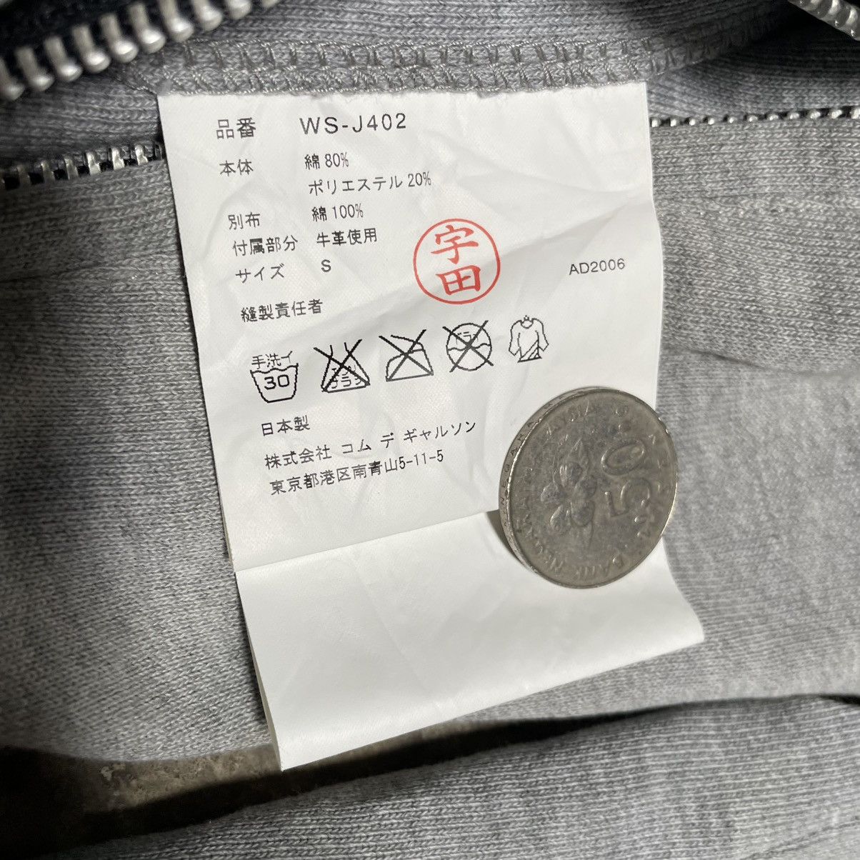 Comme des Garcons JUNYA WATANABE COMME DES GARCONS MAN COM GARSONMAN CHAMPION Size US S / EU 44-46 / 1 - 12 Thumbnail