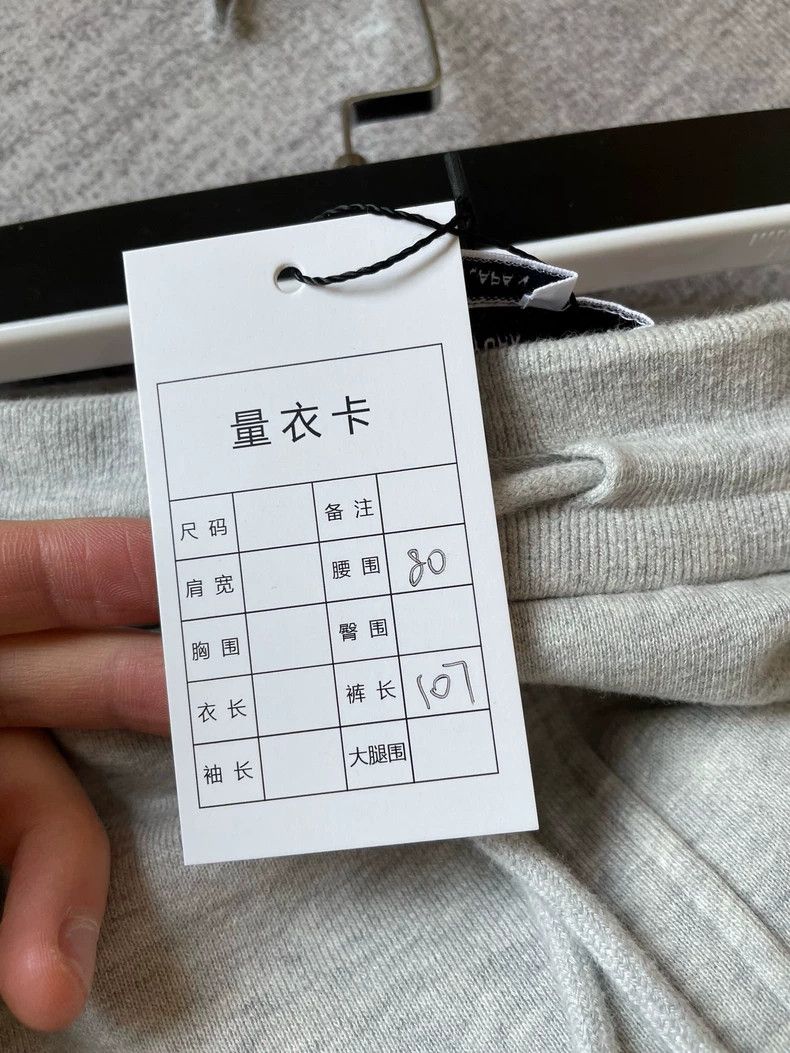 Thom Browne Thom Browne Gray sweatpants Size US 41 - 5 Thumbnail