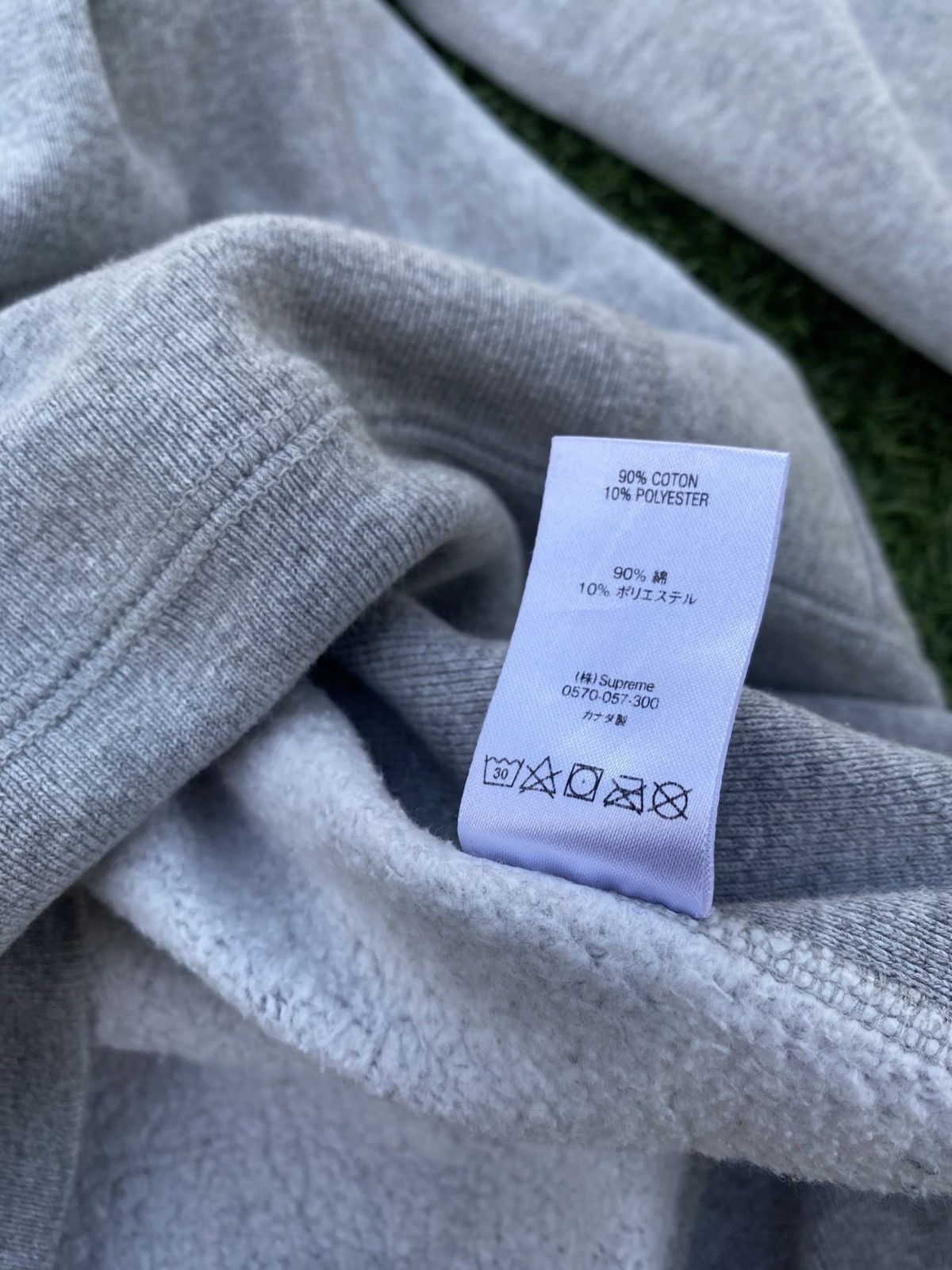 Supreme SUPREME TRADEMARK HOODED SWEATSHIRT FW18 Size US XL / EU 56 / 4 - 11 Thumbnail