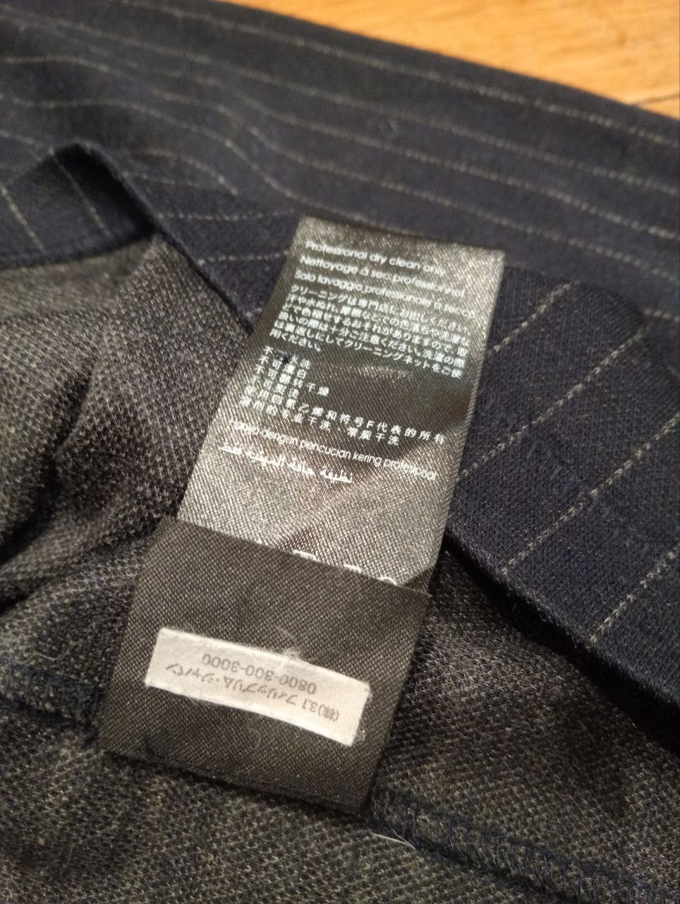 3.1 Phillip Lim 3.1 PHILLIP LIM STRIPED L/S TSHIRT - SIZE XS Size US XS / EU 42 / 0 - 8 Thumbnail