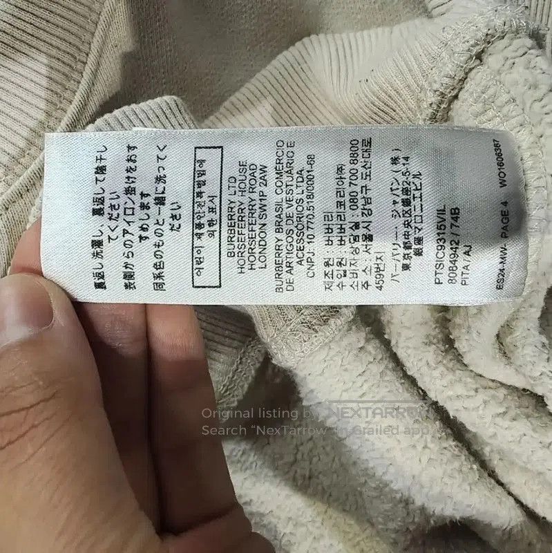 Burberry Burberry Beige Cotton Women's Sweatshirt. Size M / US 6-8 / IT 42-44 - 8 Thumbnail