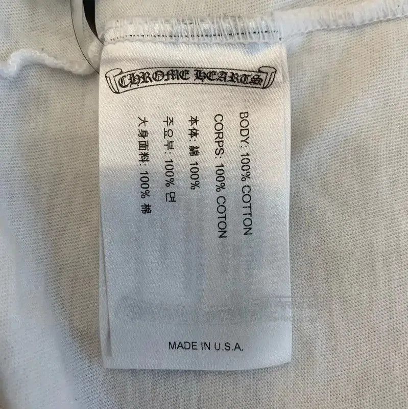Chrome Hearts Chrome Hearts White Cotton Graphic T-Shirt . Size M / US 6-8 / IT 42-44 - 8 Thumbnail