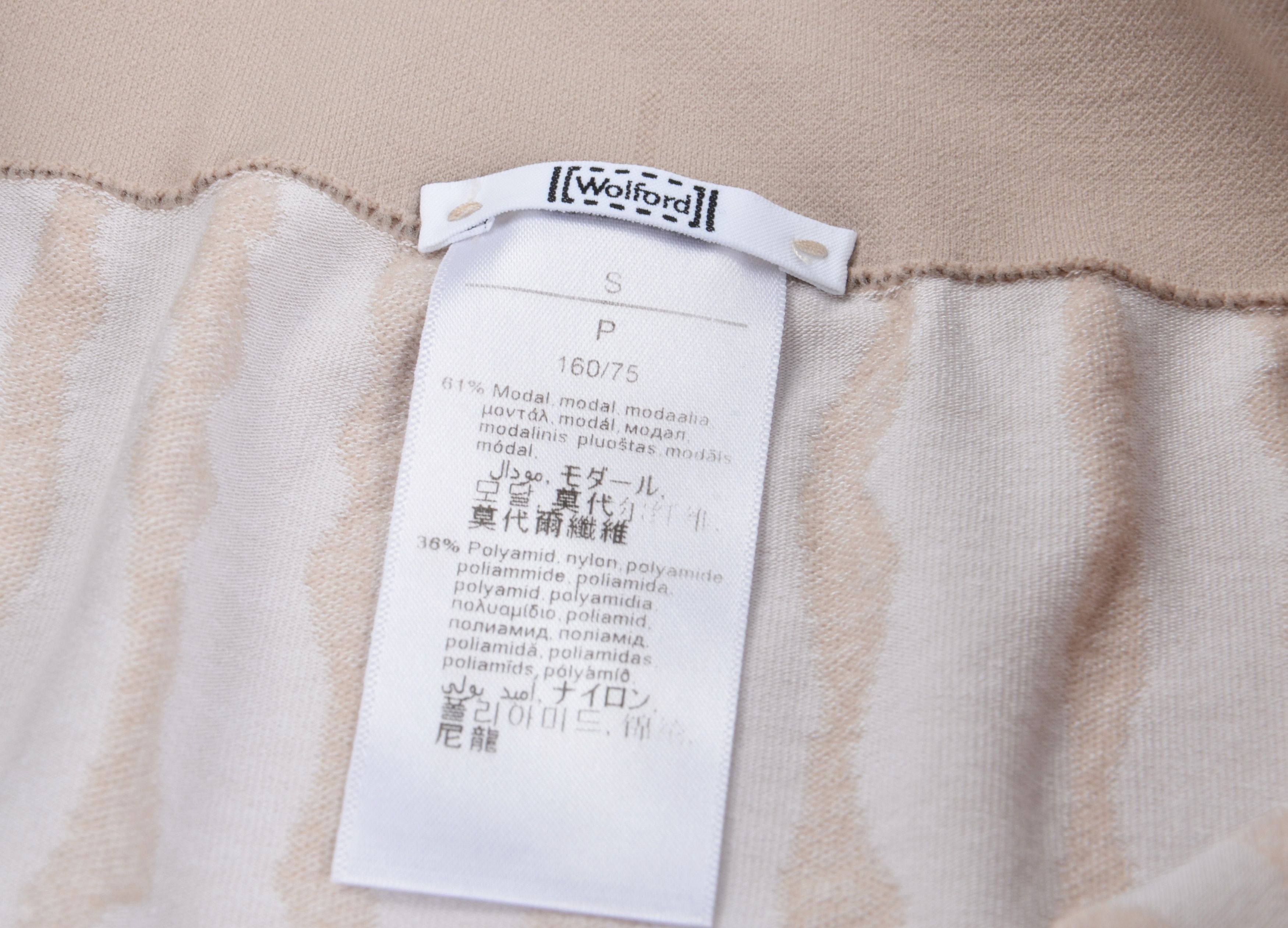 Wolford Wolford Nude Bodycon High Waist Stretch Minimalist Skirt Size 23" - 6 Thumbnail