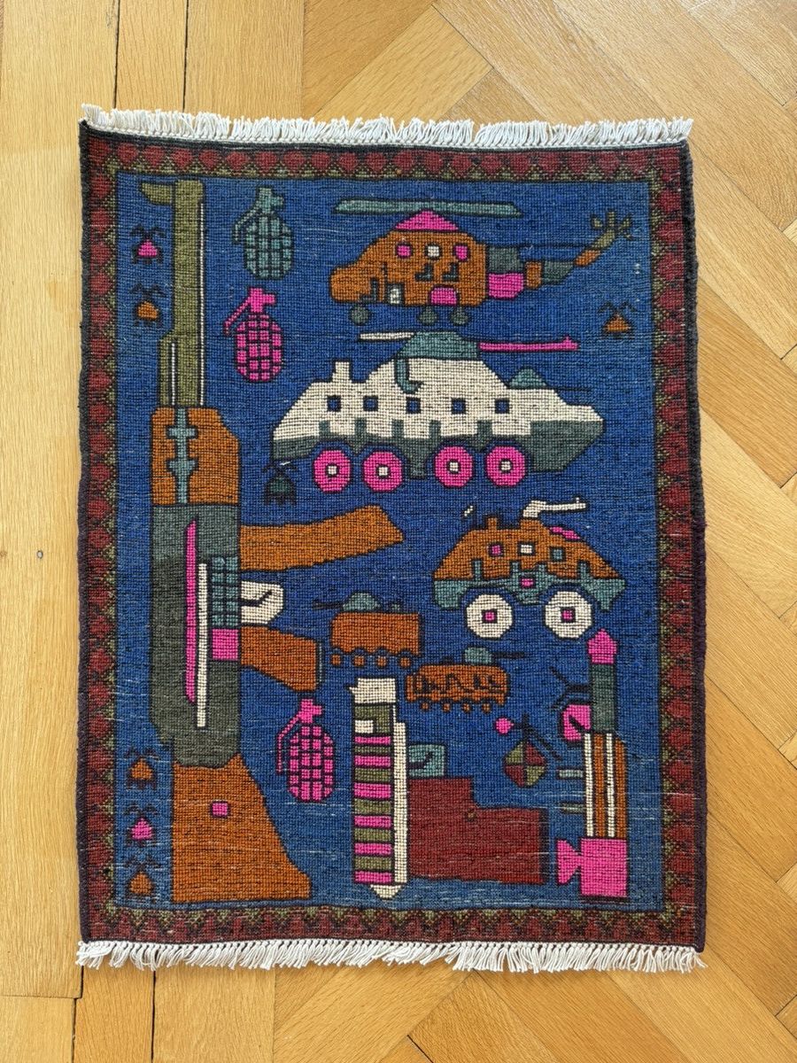 Other Afghan Handmade War Rug Arsenal Pattern Size ONE SIZE - 2 Thumbnail