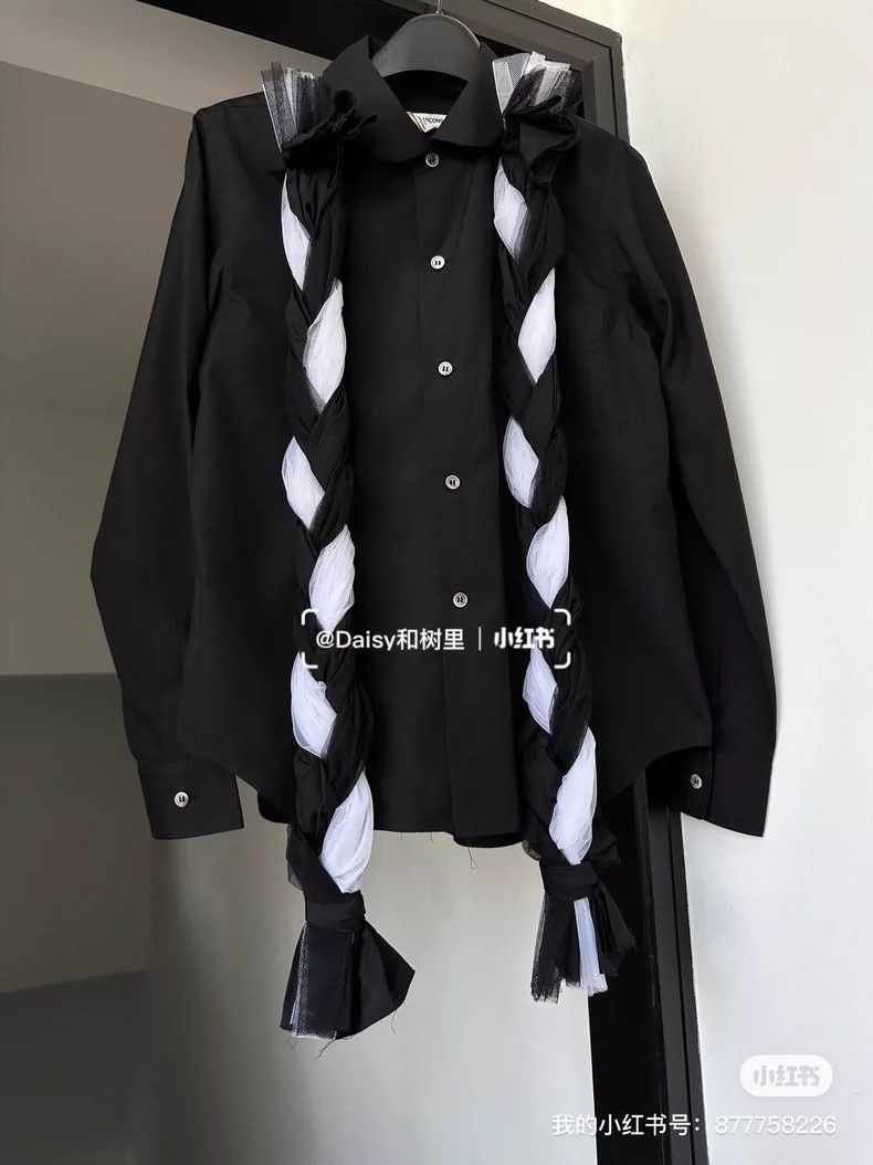 Comme des Garcons Comme Des Garcons Round Neck Braid Twine Shirt Size S / US 4 / IT 40 - 1 Thumbnail