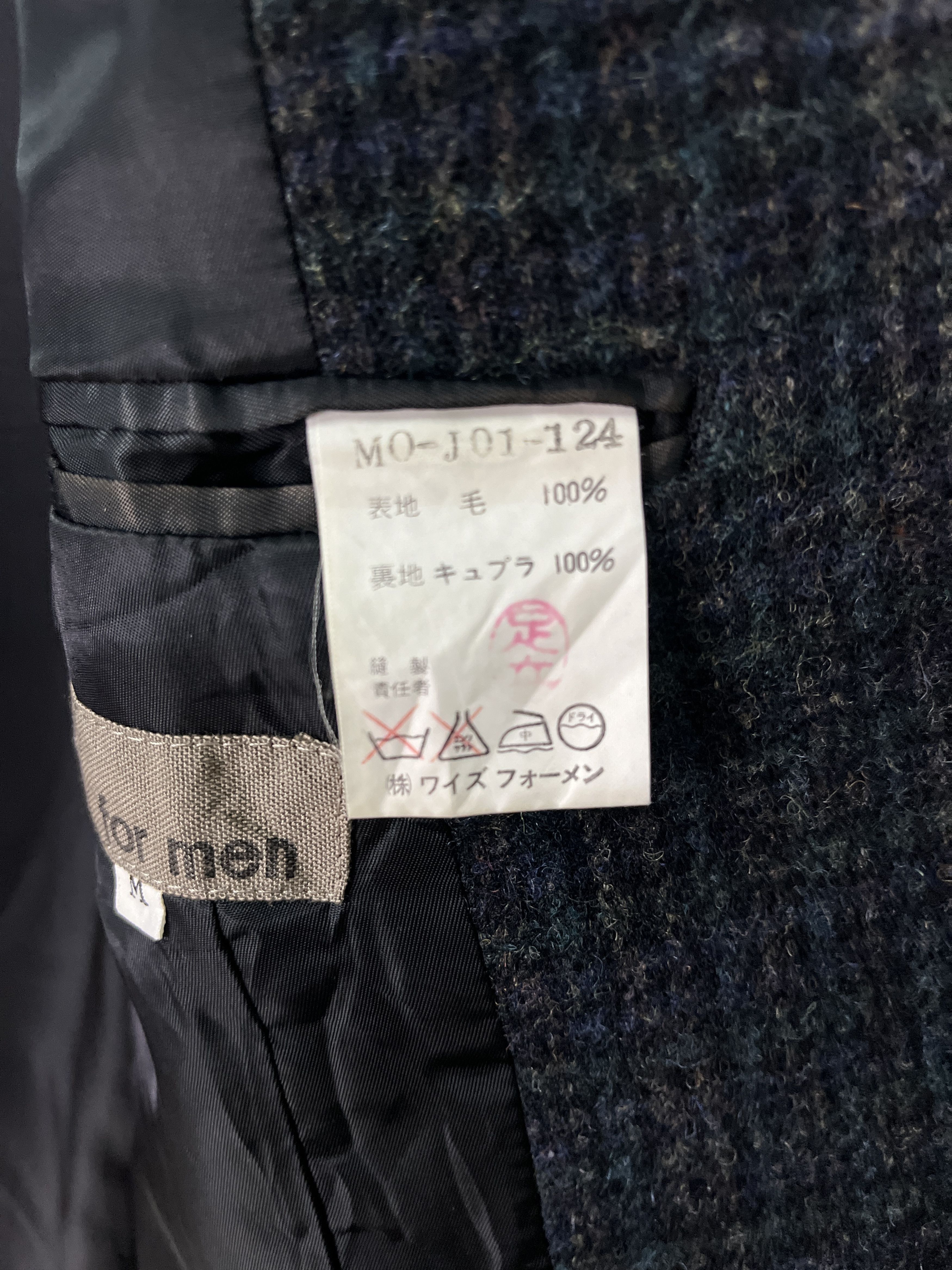Y's for Men Vintage 1993 S/S Yohji Yamamoto Plaid Wool Jacket Size US M / EU 48-50 / 2 - 12 Thumbnail