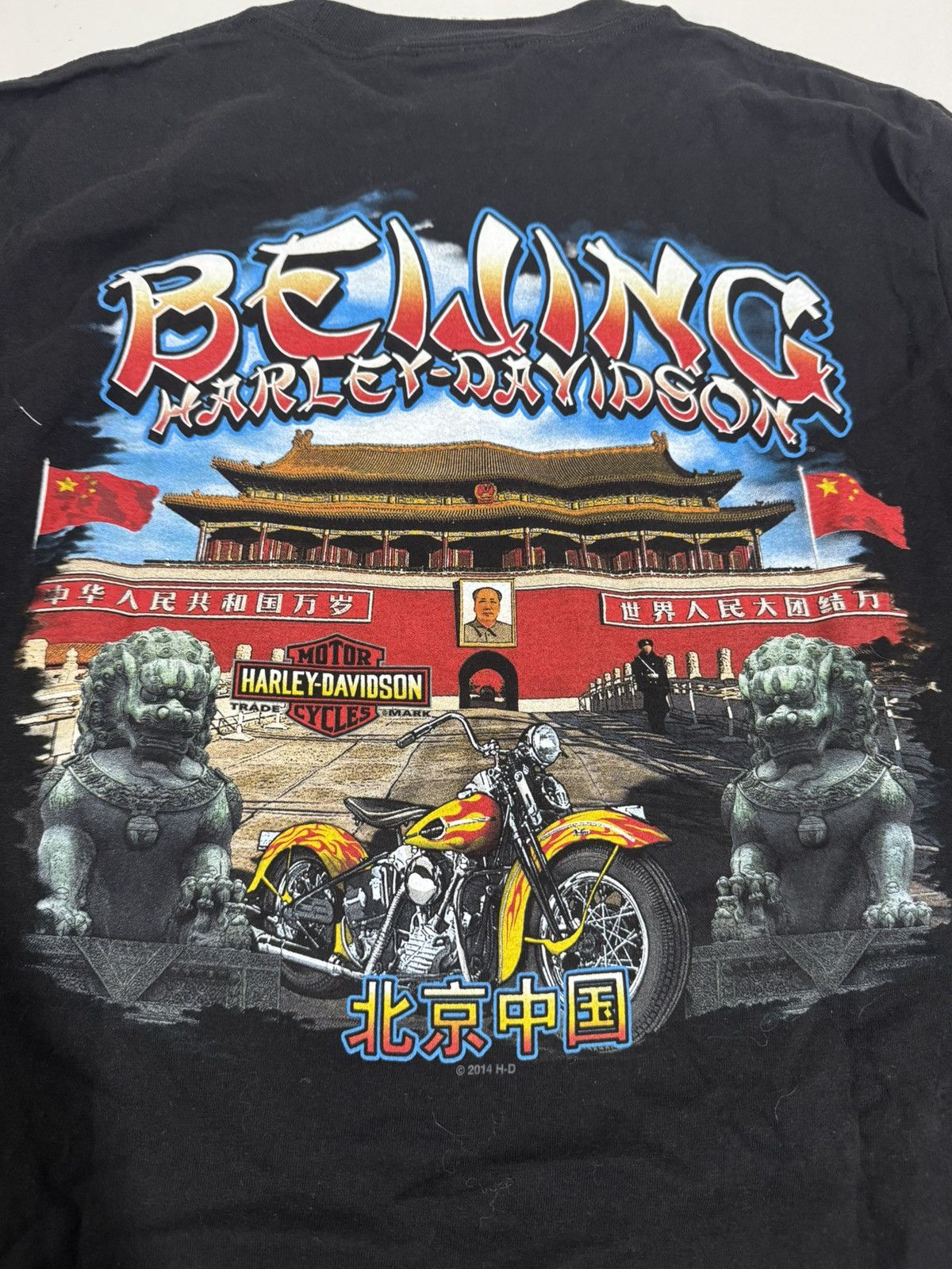 Harley Davidson Beijing exclusive SL tee S Size US S / EU 44-46 / 1 - 2 Thumbnail