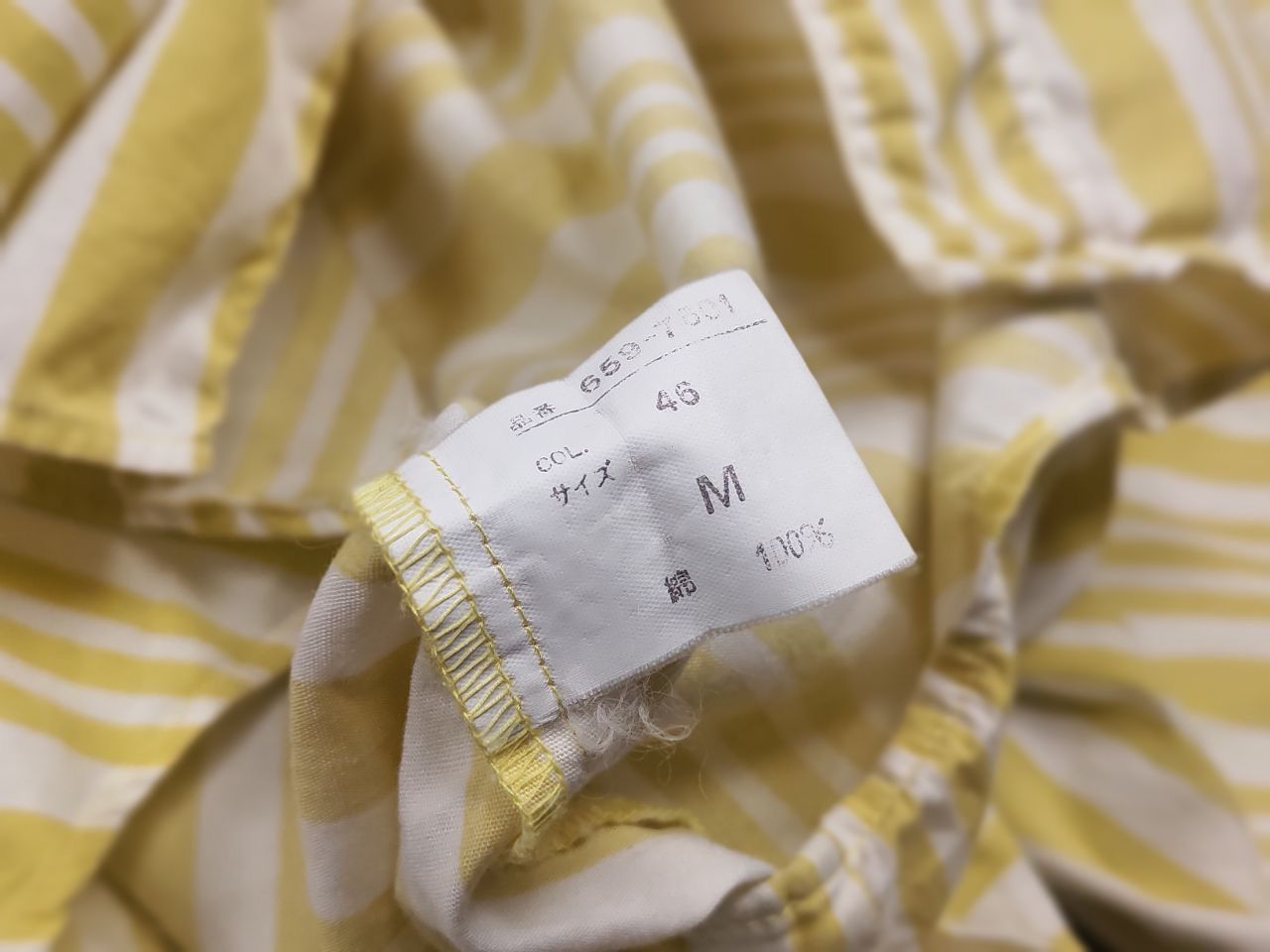 Kansai Yamamoto Vintage 90's Kansai Yamamoto Man Striped Yellow Casual shirt Size US M / EU 48-50 / 2 - 13 Thumbnail