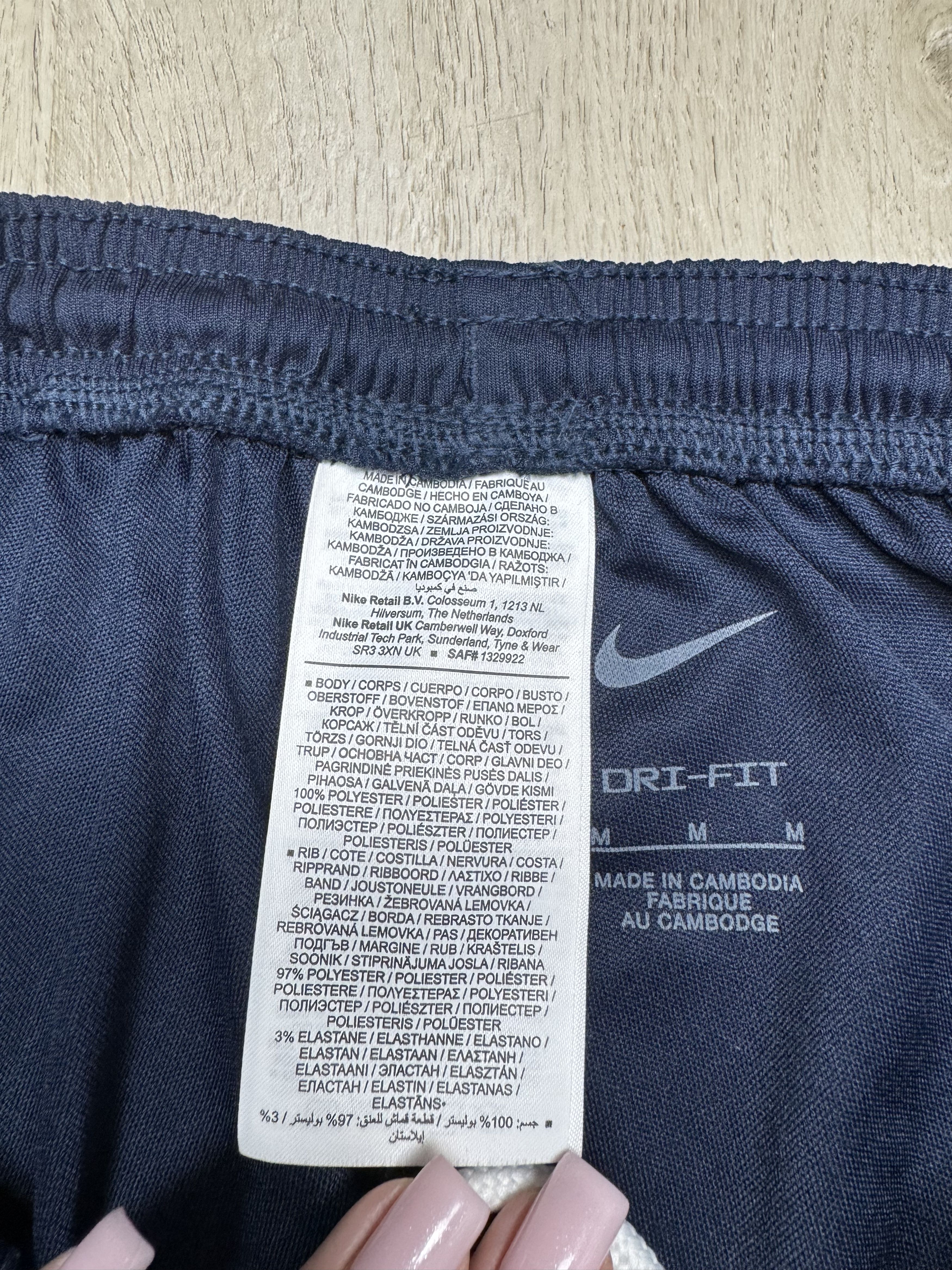 Nike Nike Dri Fit Mens Track Pants Size US 32 / EU 48 - 5 Thumbnail